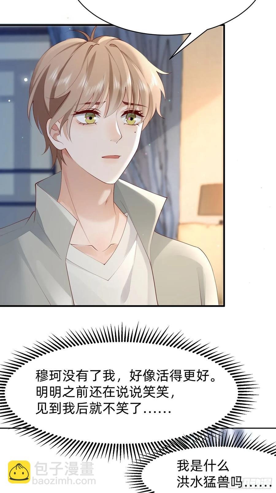 122 想好了