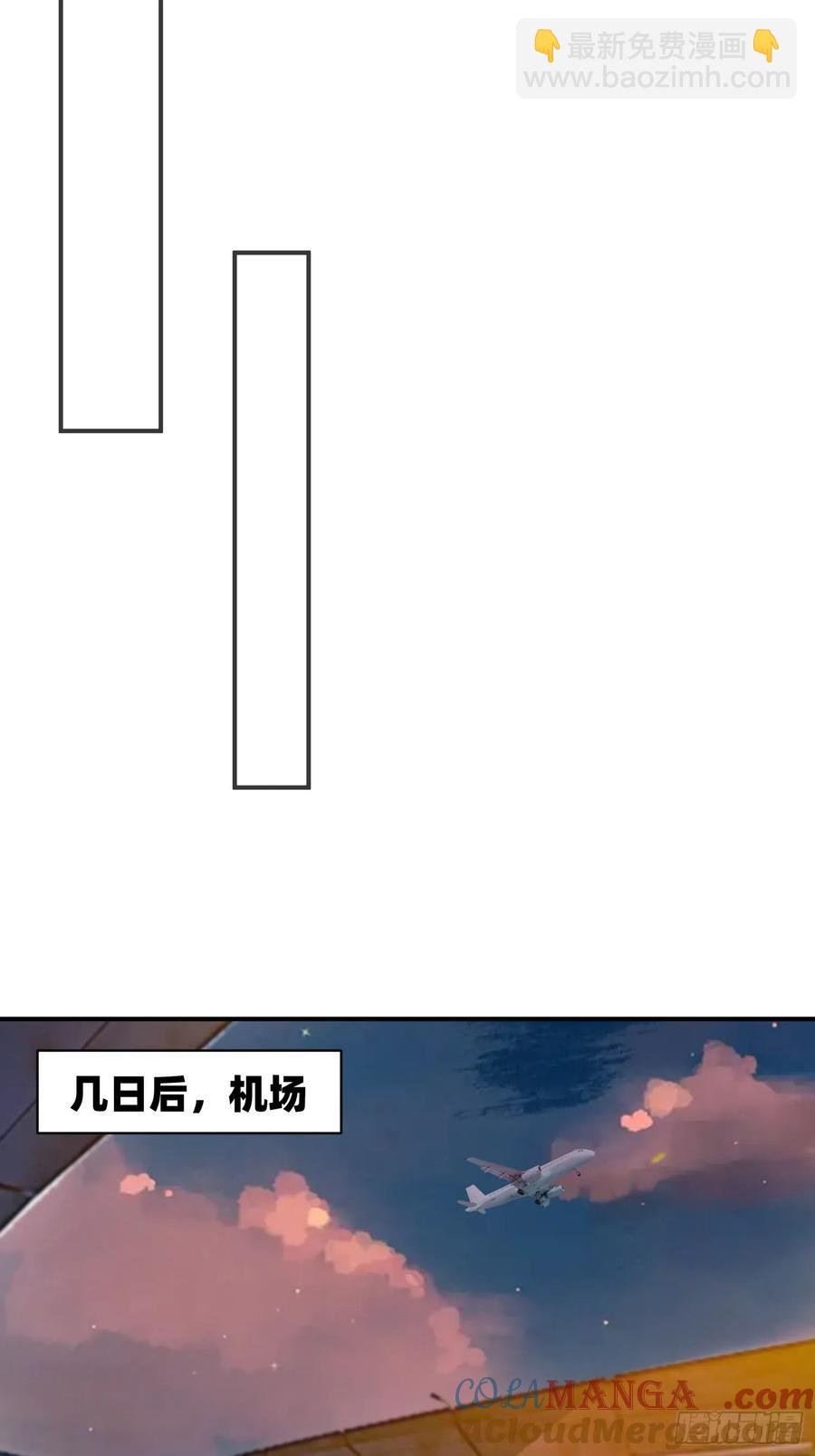 122 想好了