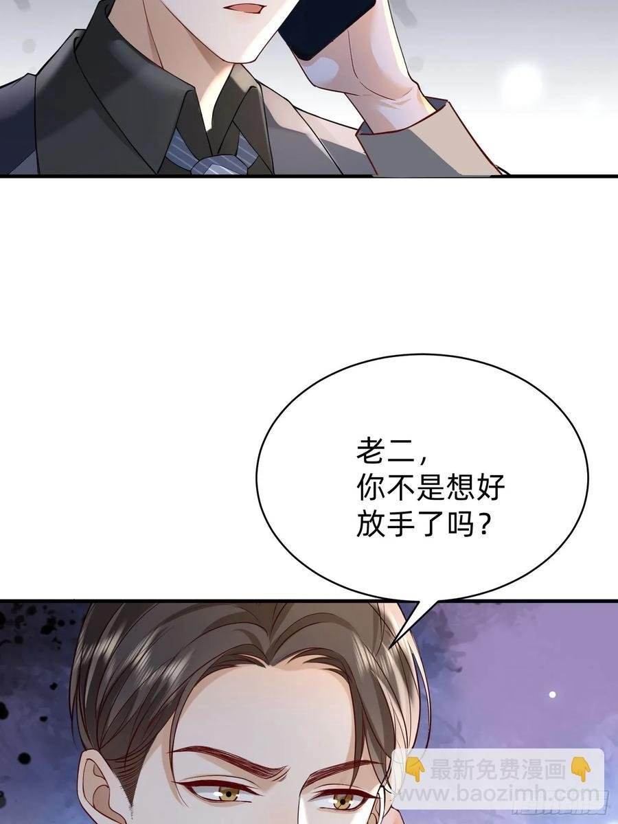 122 想好了