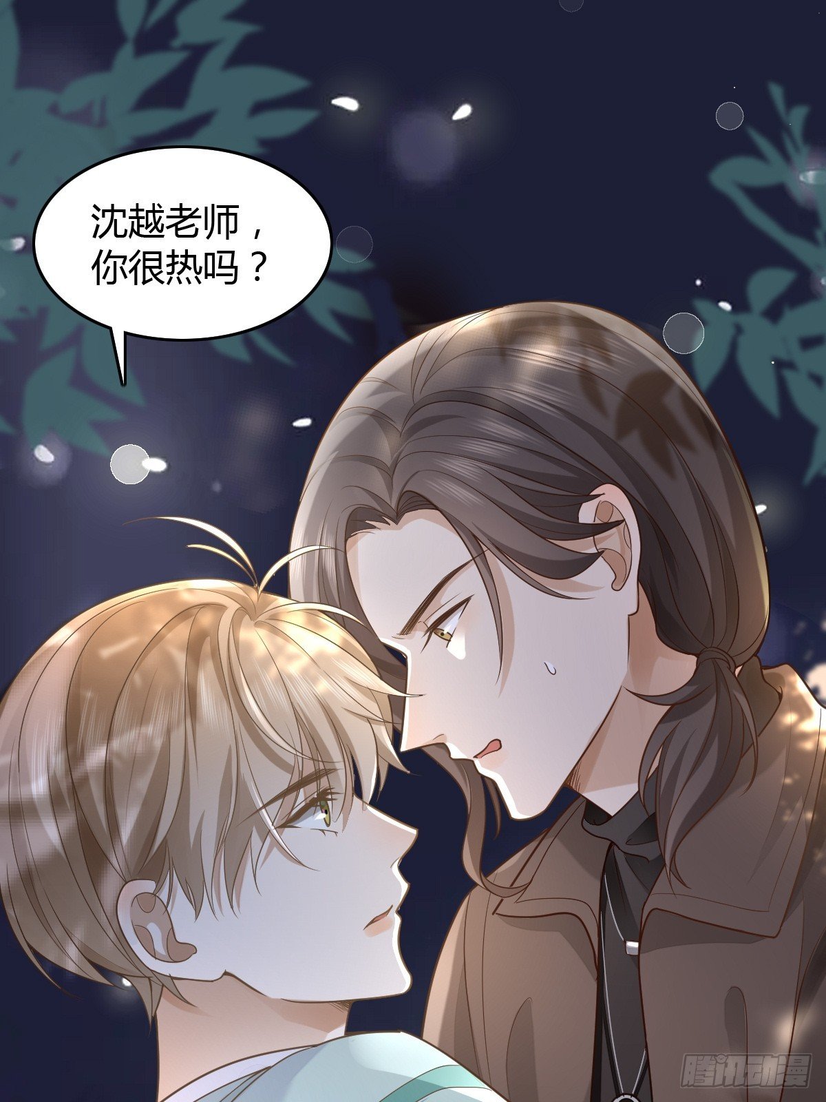 11 J老师素颜