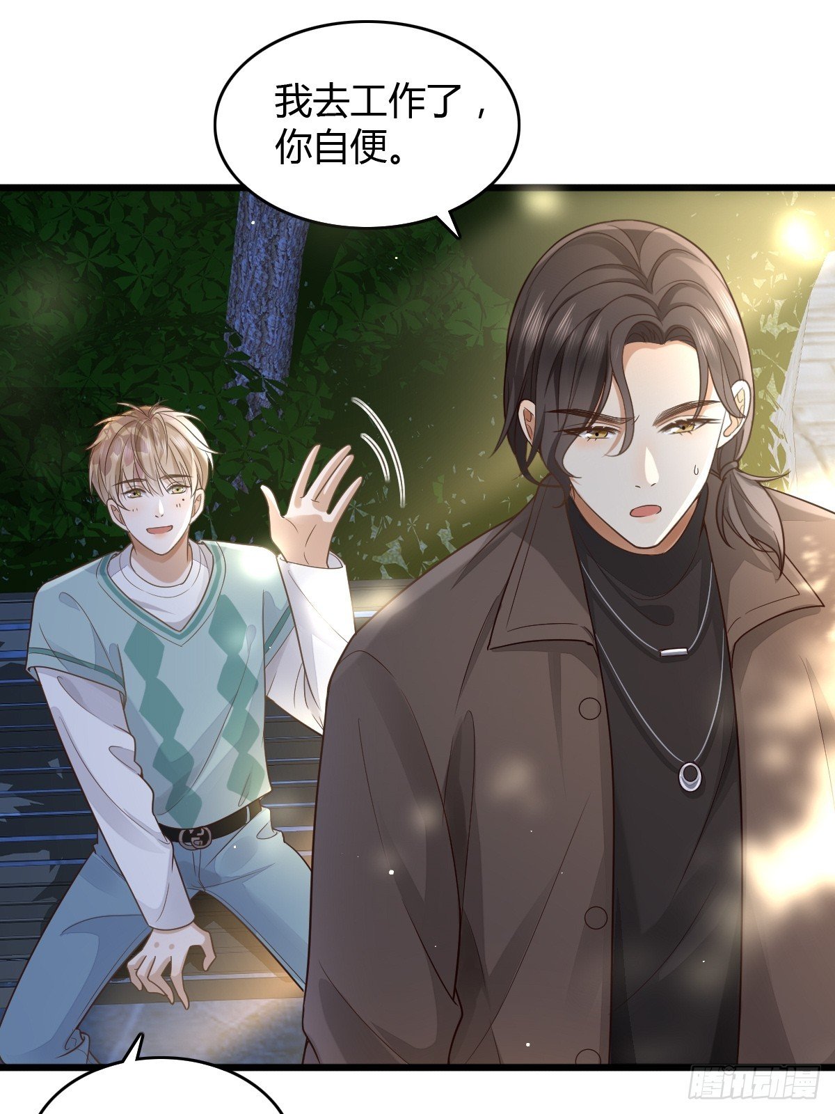 11 J老师素颜
