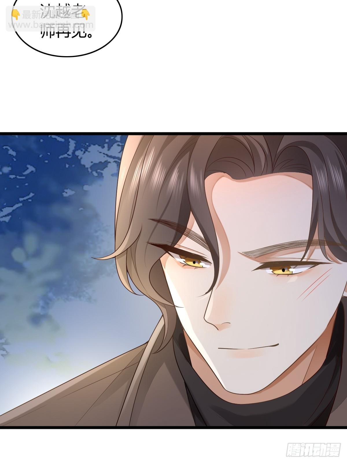11 J老师素颜