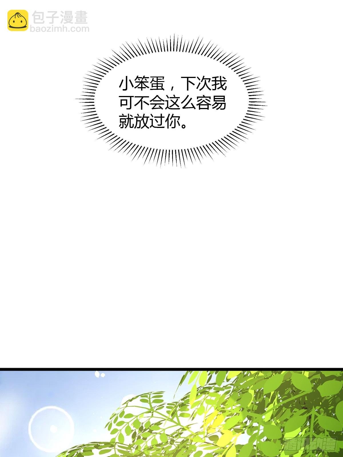 11 J老师素颜