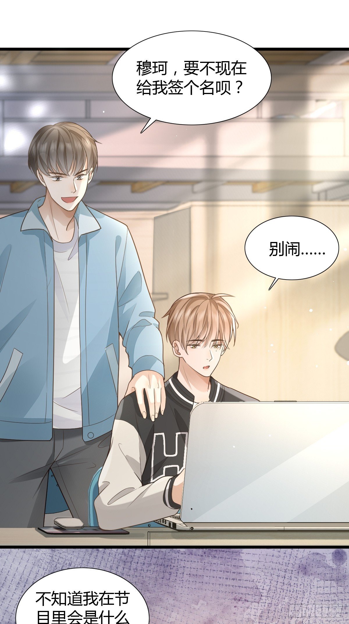 11 J老师素颜