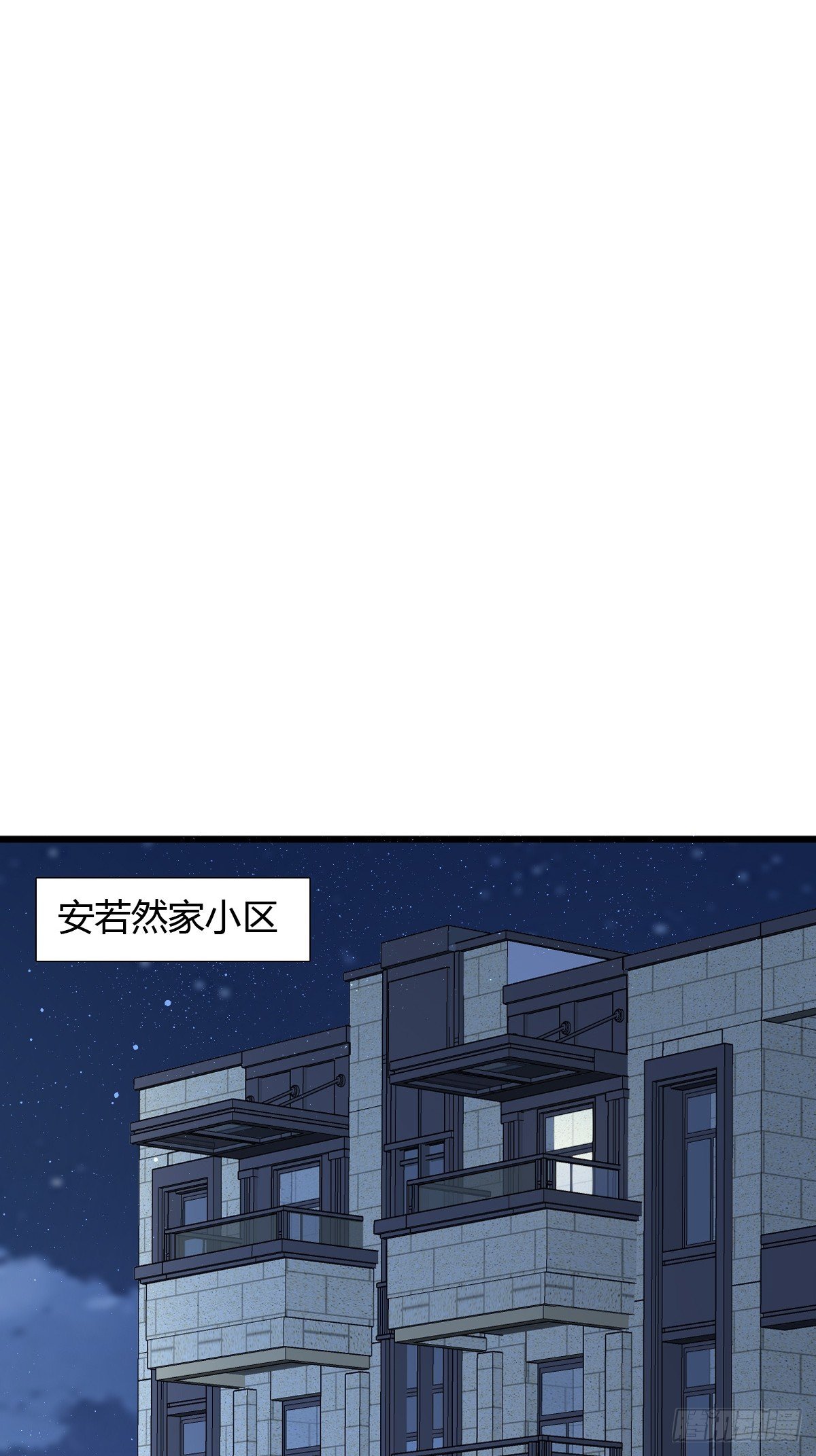 11 J老师素颜