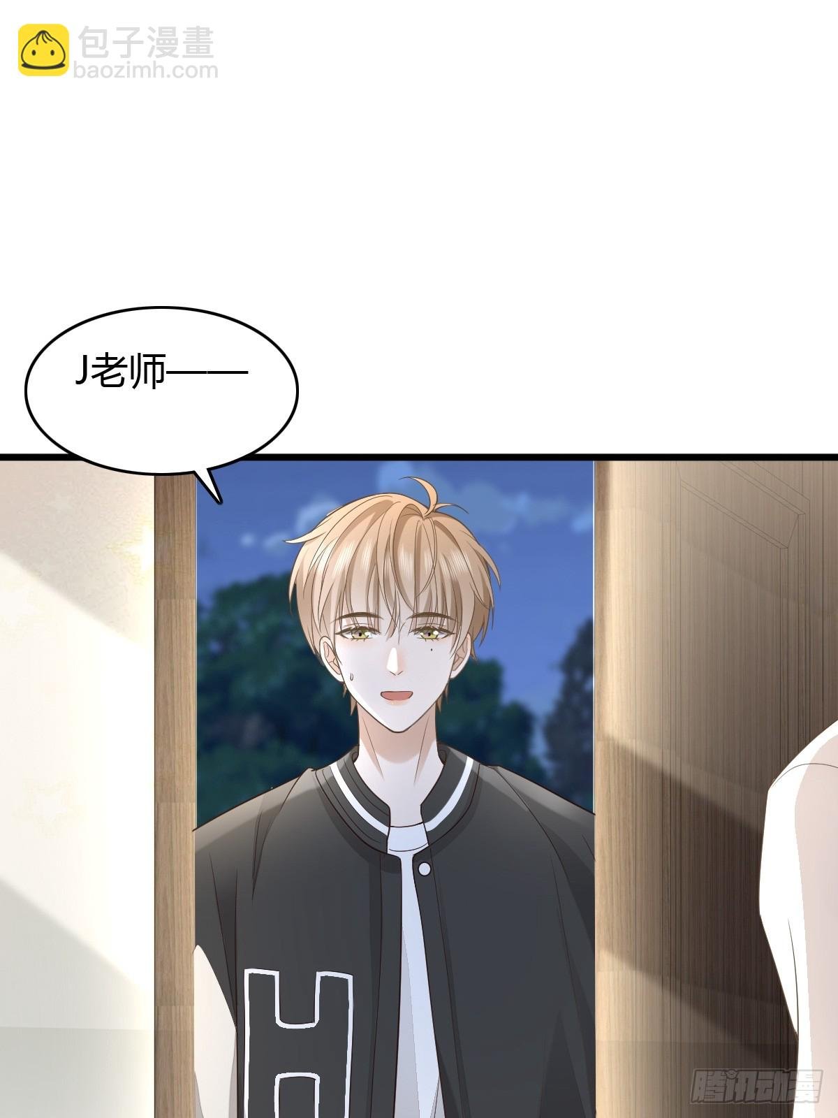 11 J老师素颜