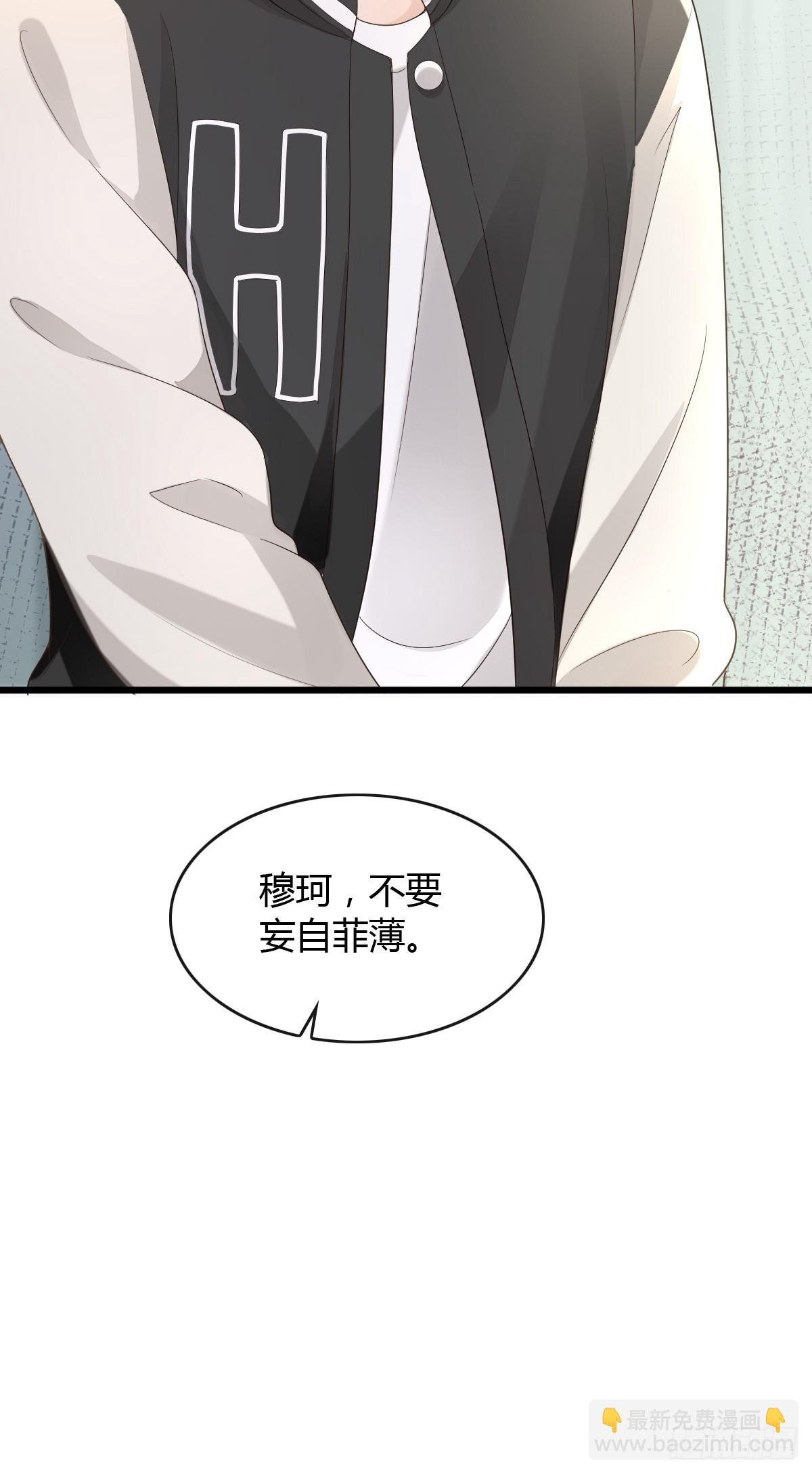 11 J老师素颜