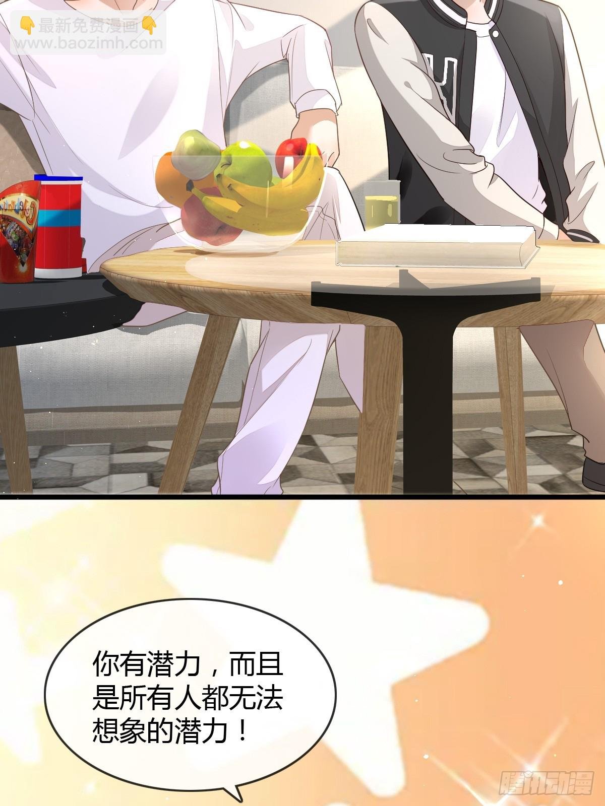 11 J老师素颜
