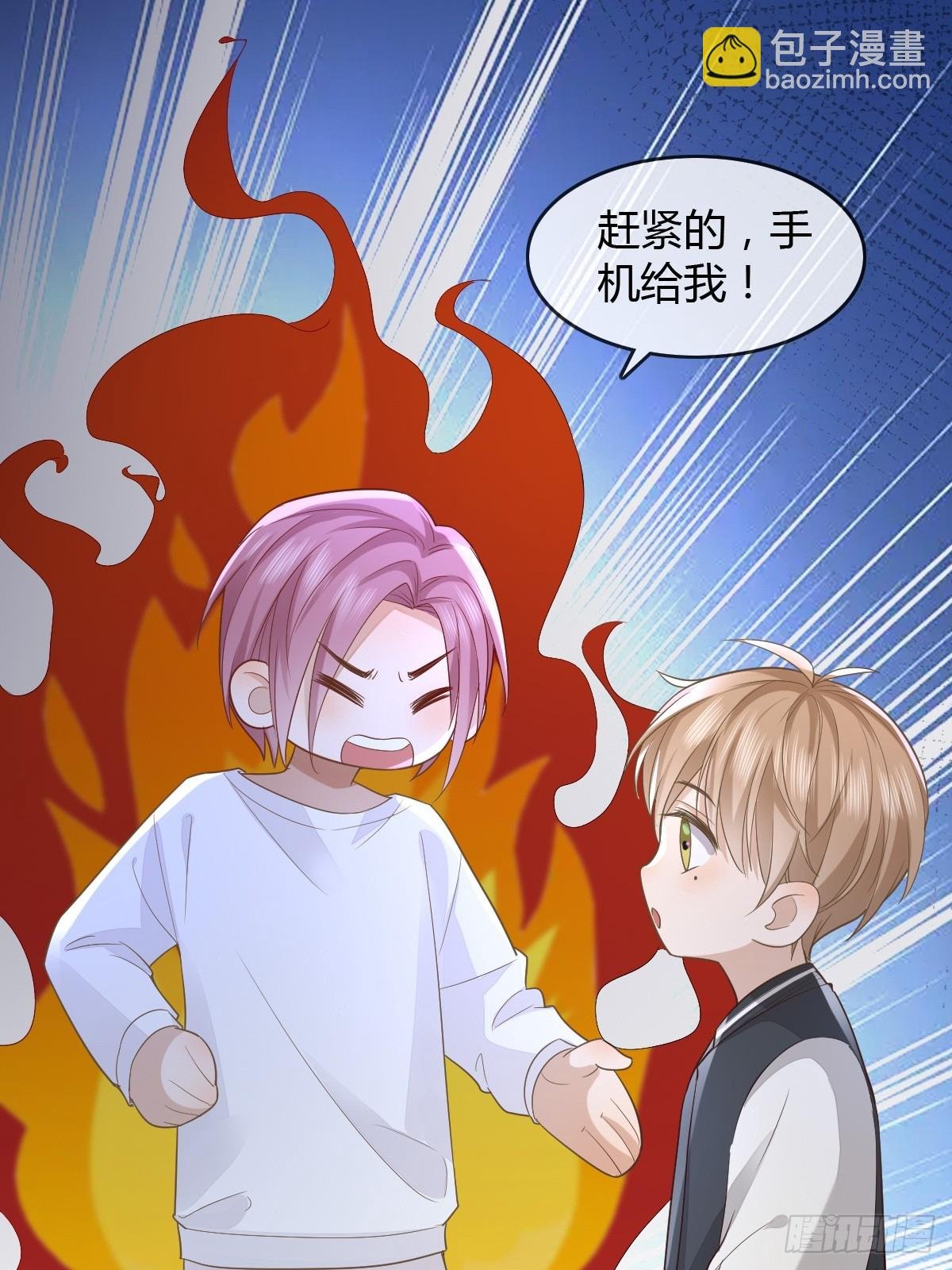 11 J老师素颜