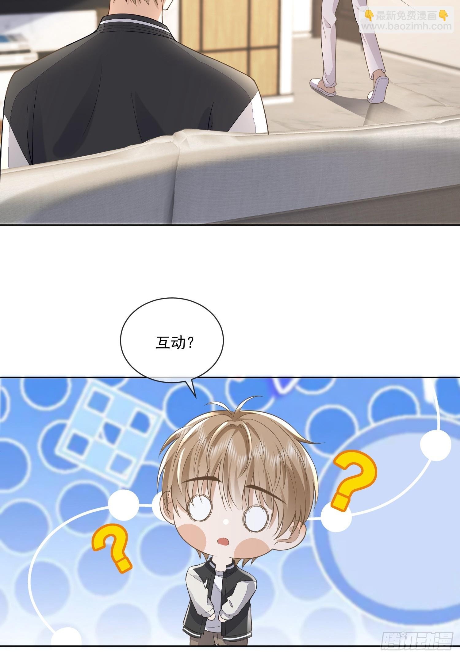 12 还半个地瓜