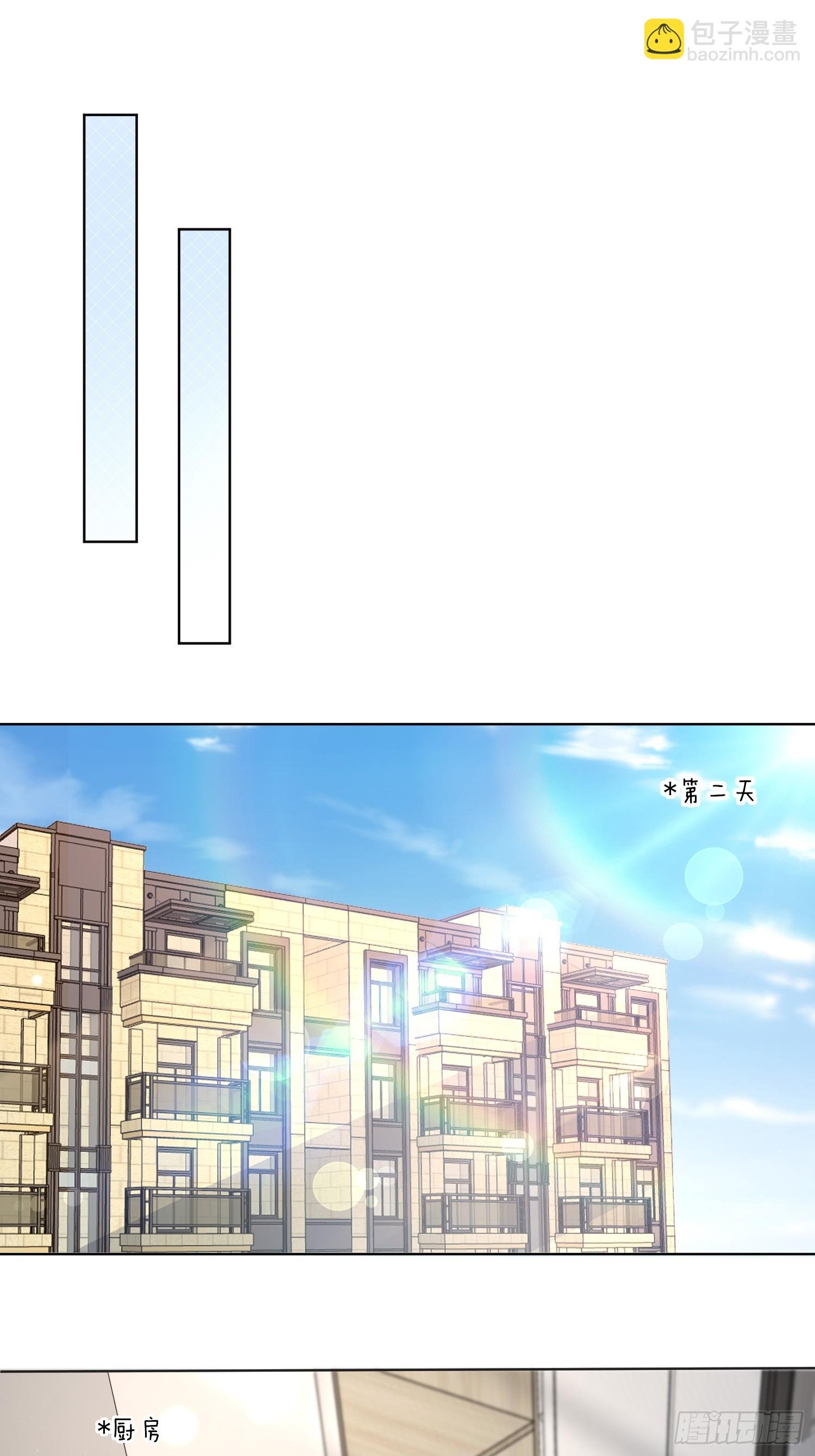 12 还半个地瓜