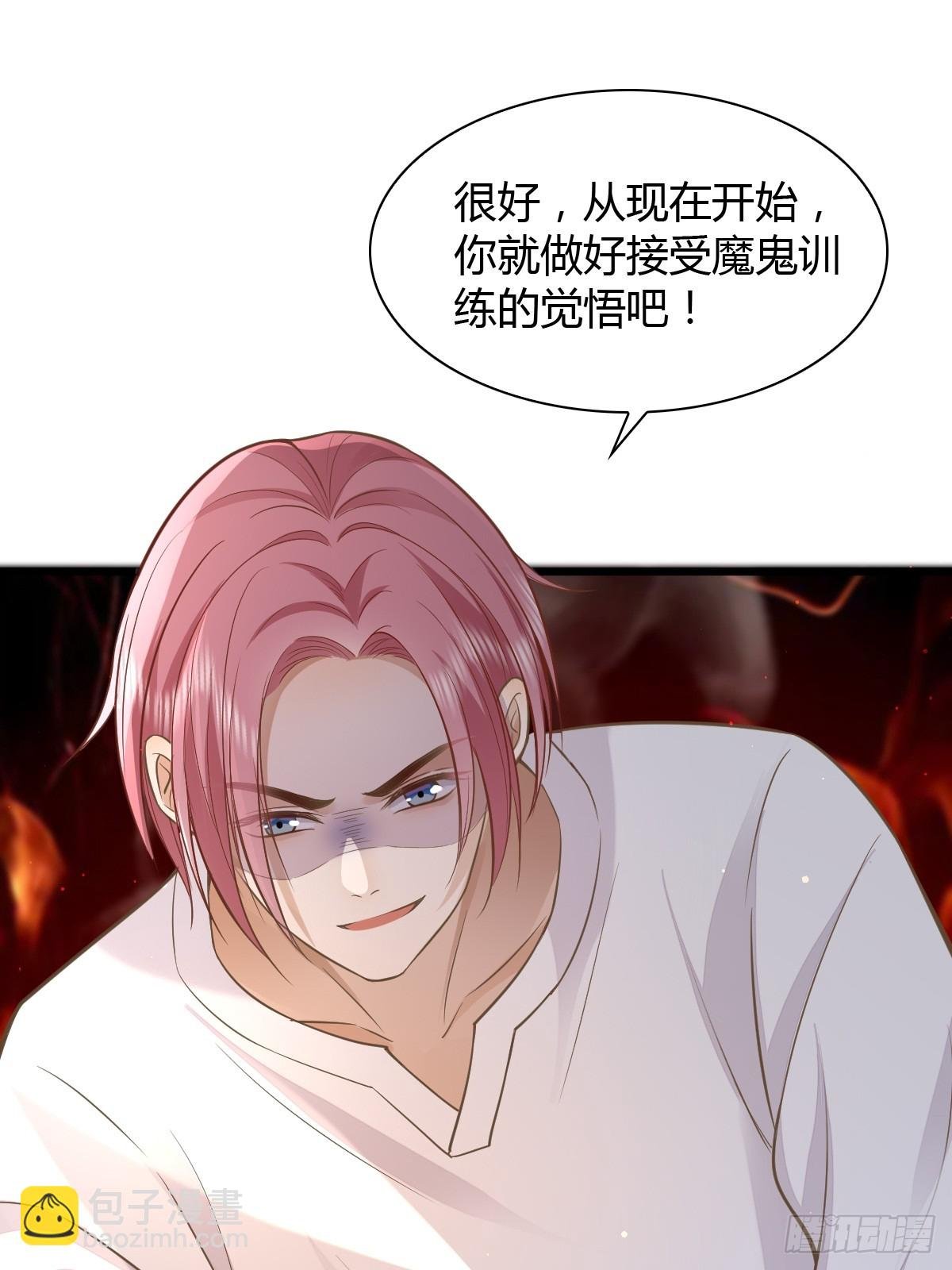 13 先努力再签约