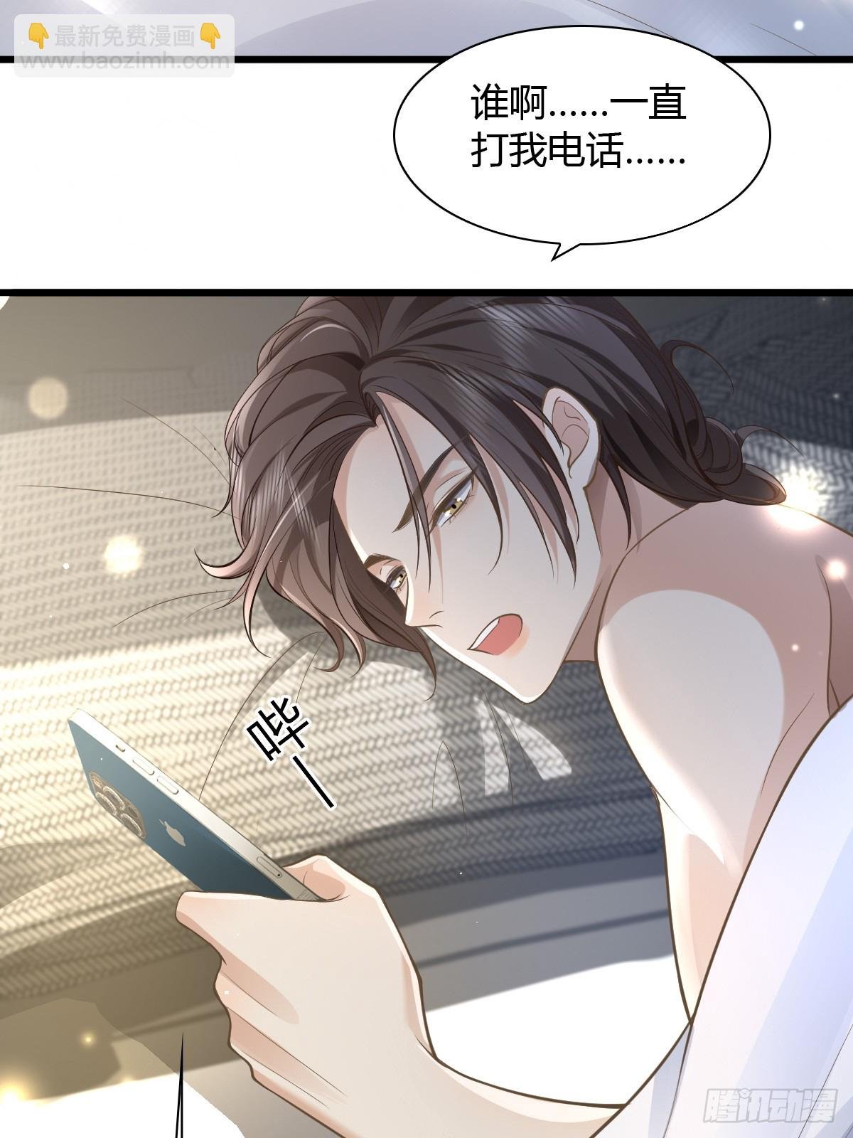 13 先努力再签约