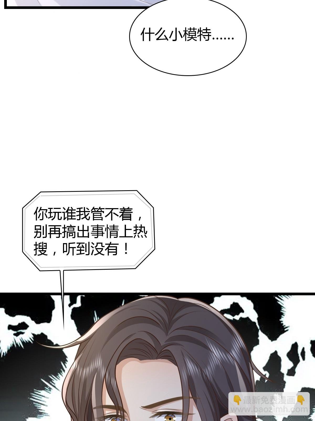 13 先努力再签约