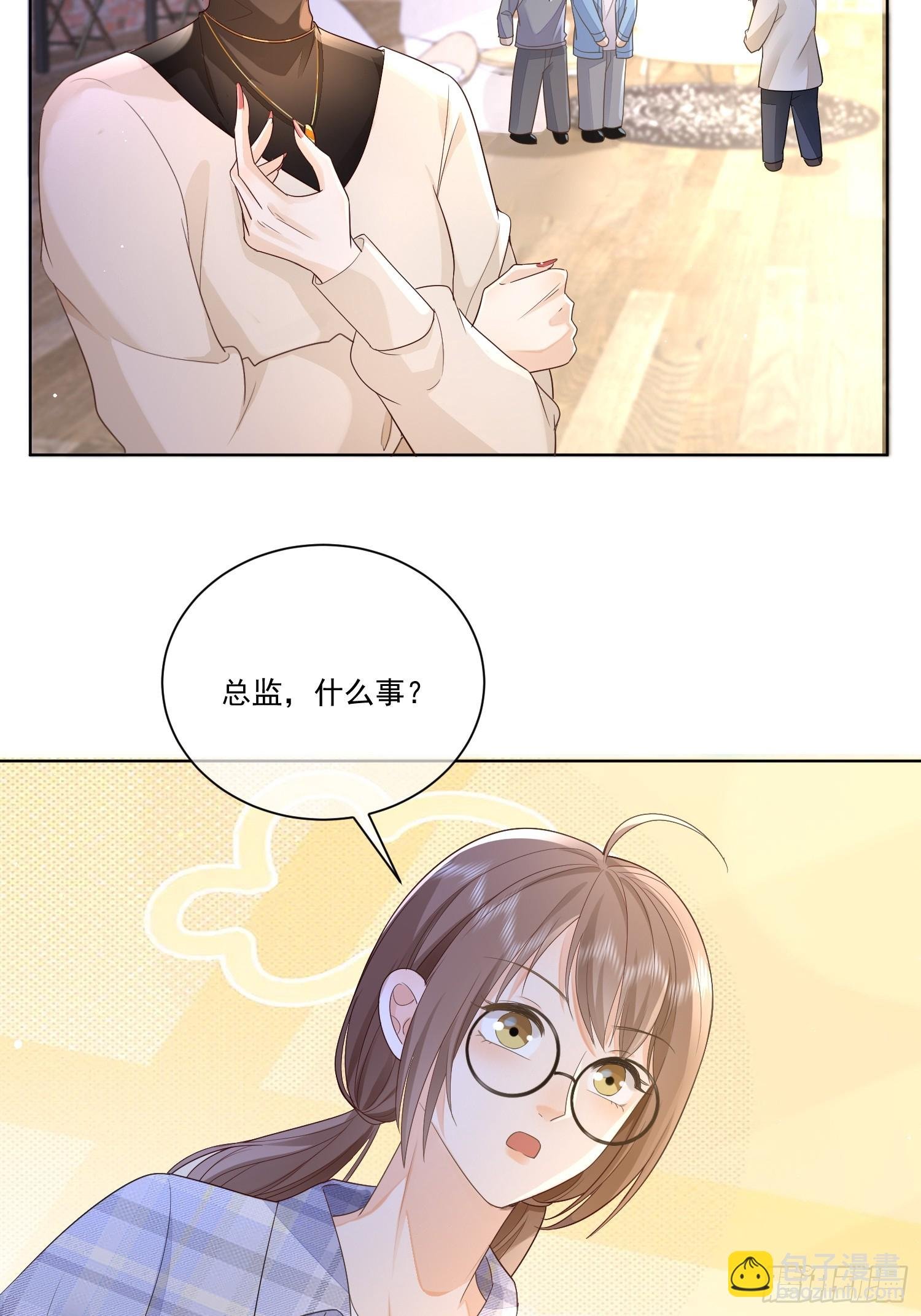16 牢牢抓住