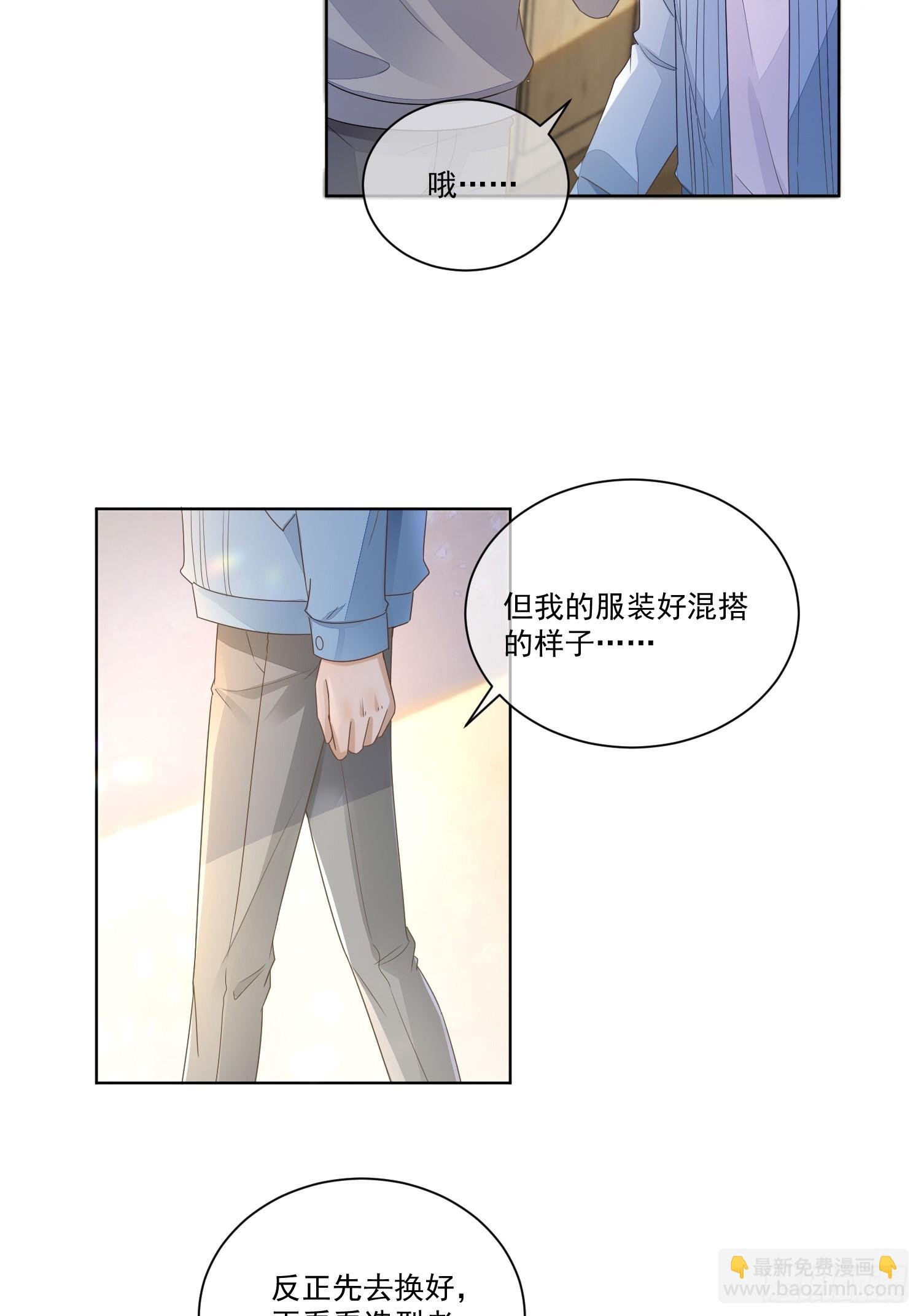 16 牢牢抓住