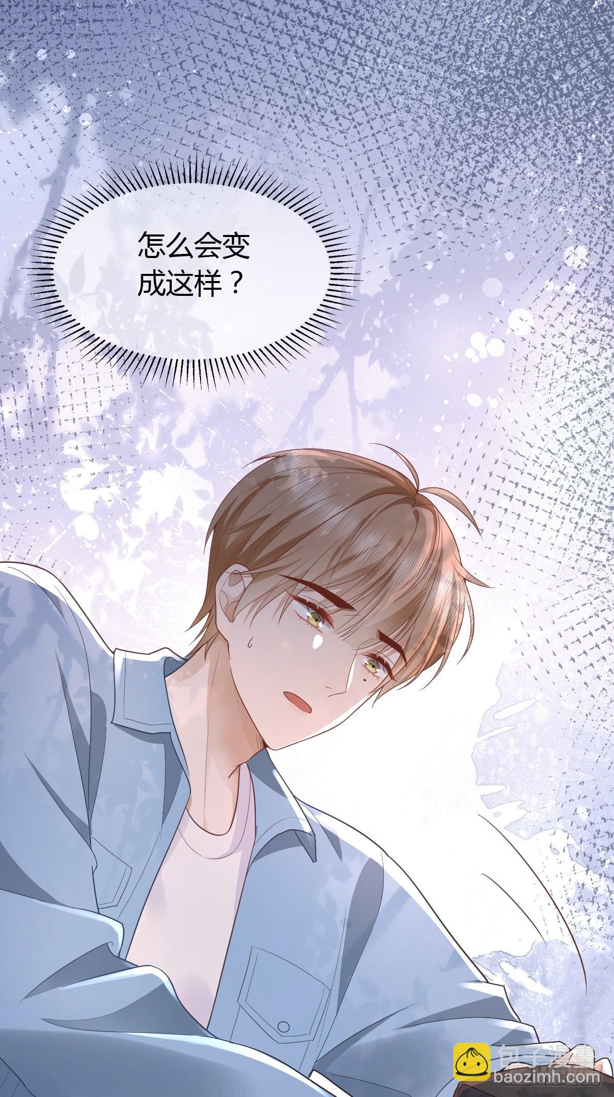 17 绝地反击