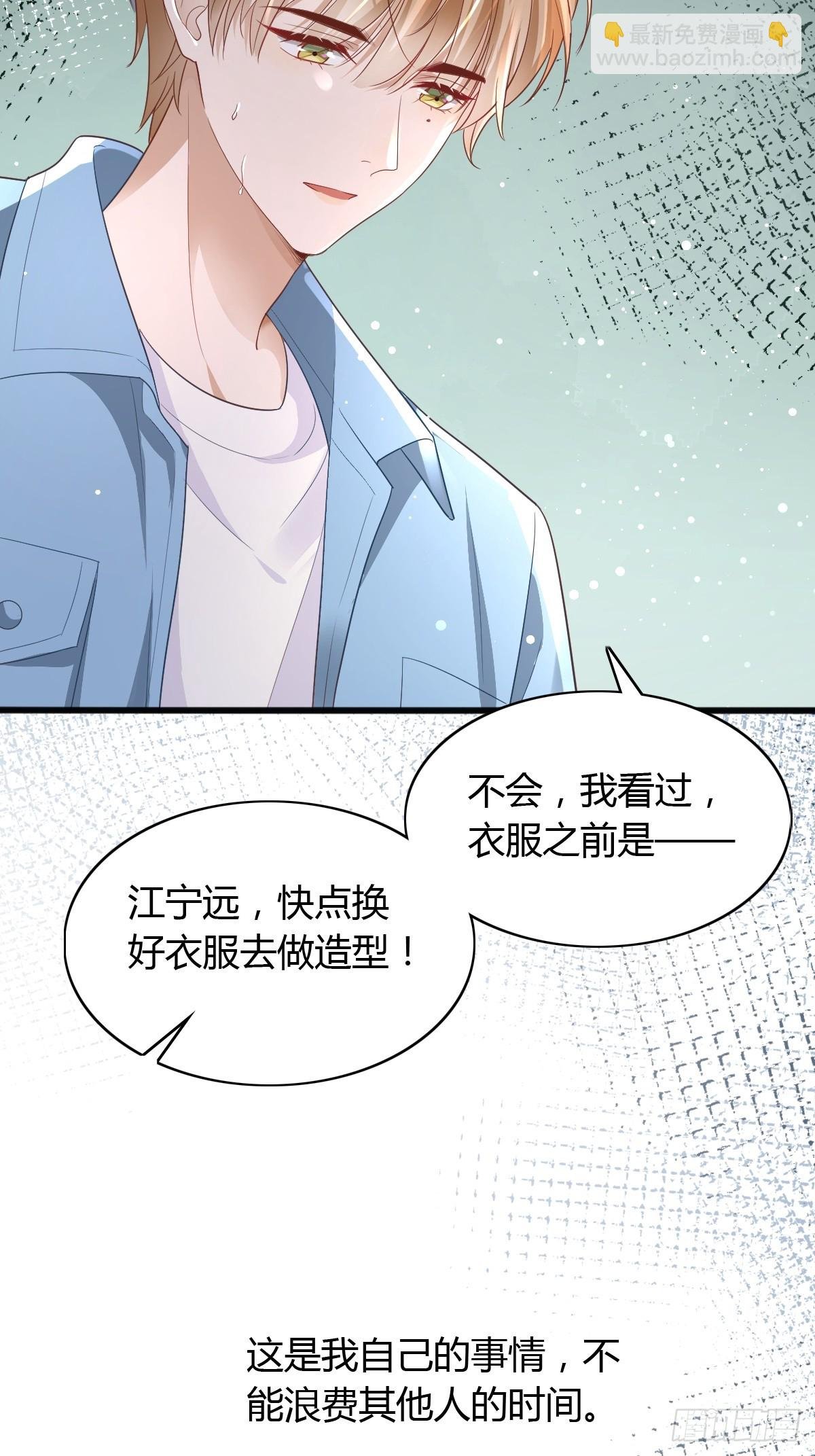 17 绝地反击