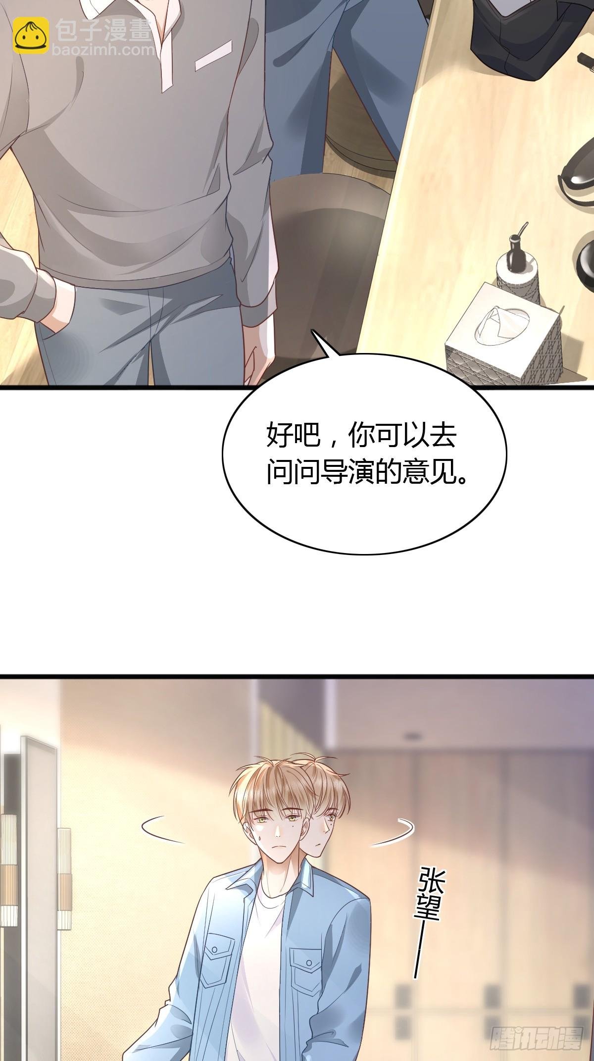 17 绝地反击