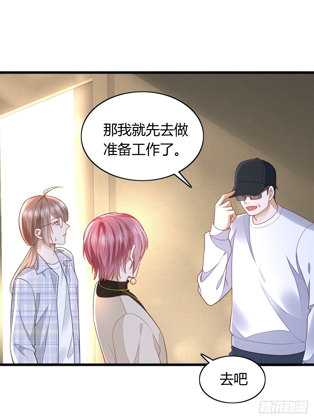 17 绝地反击