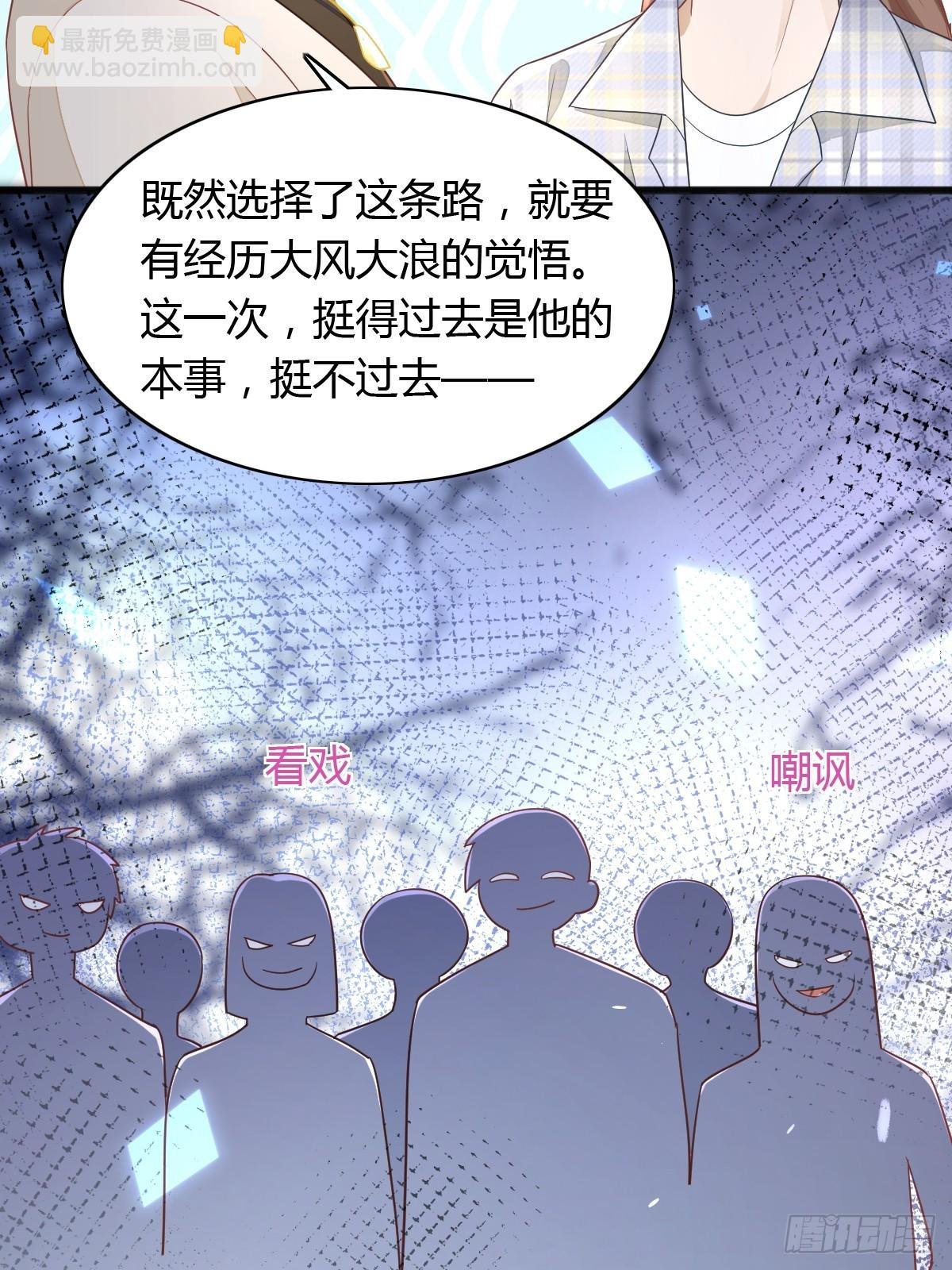 17 绝地反击