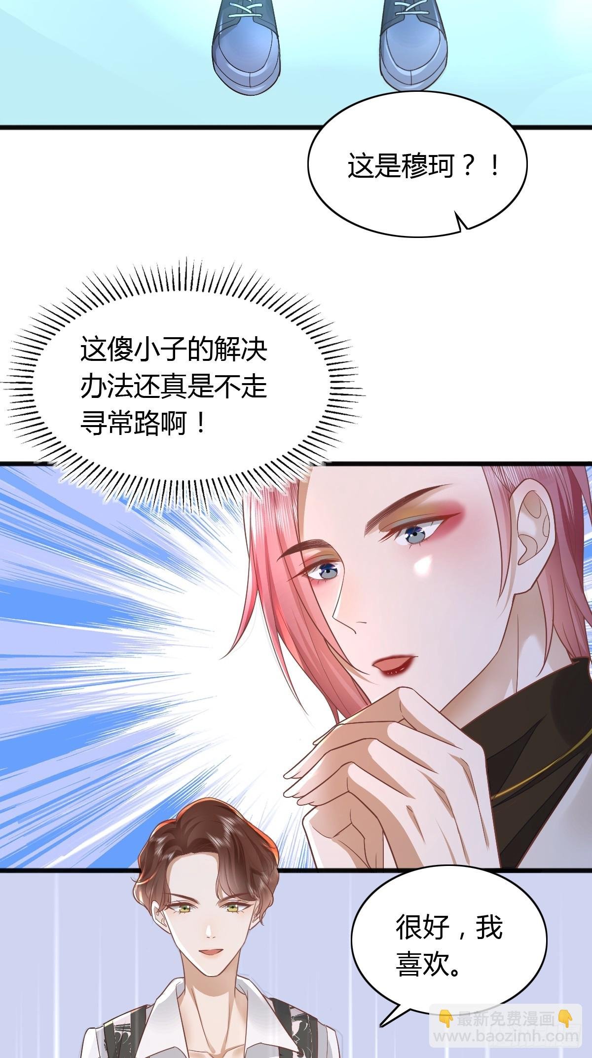 17 绝地反击