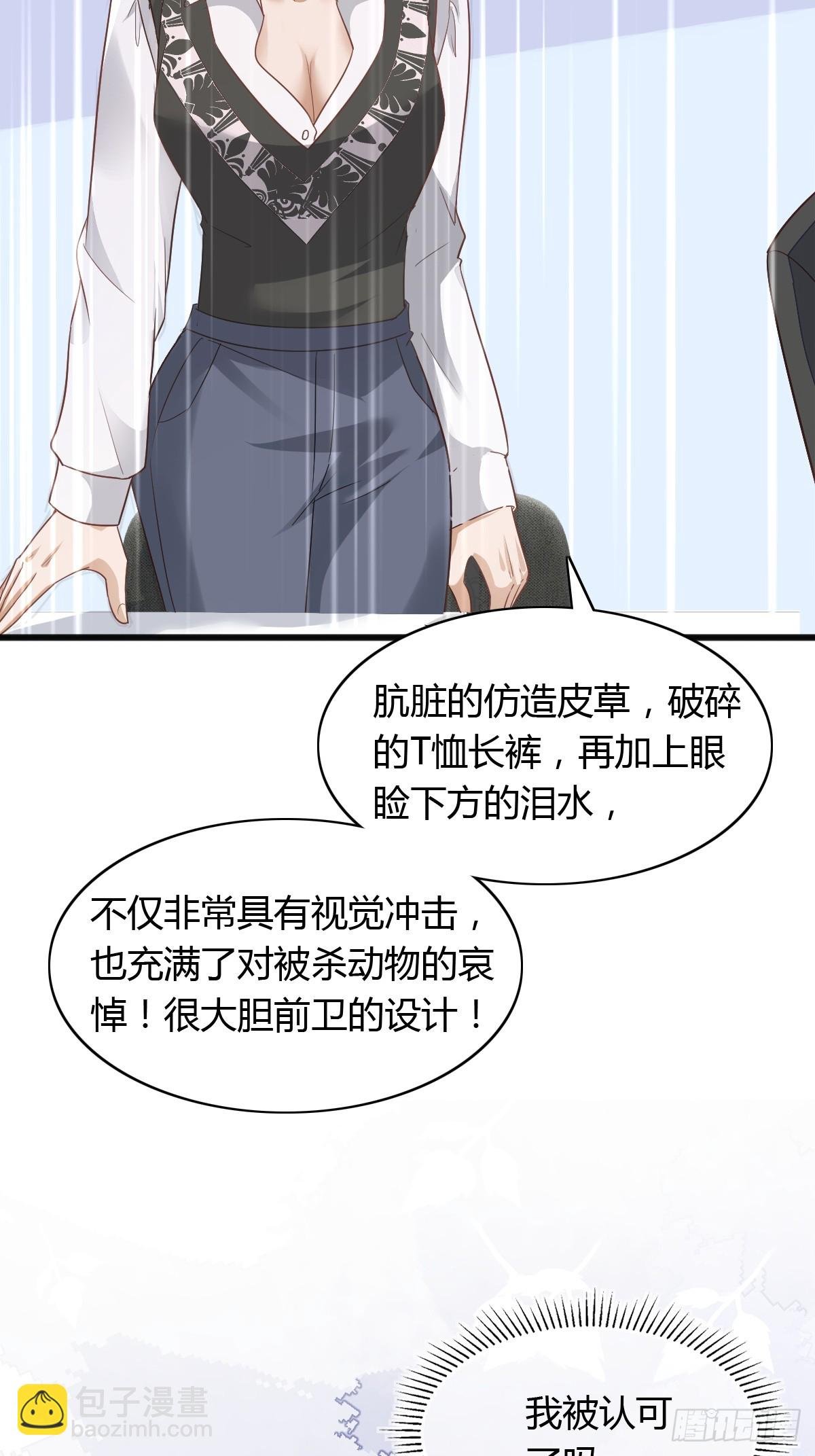 17 绝地反击