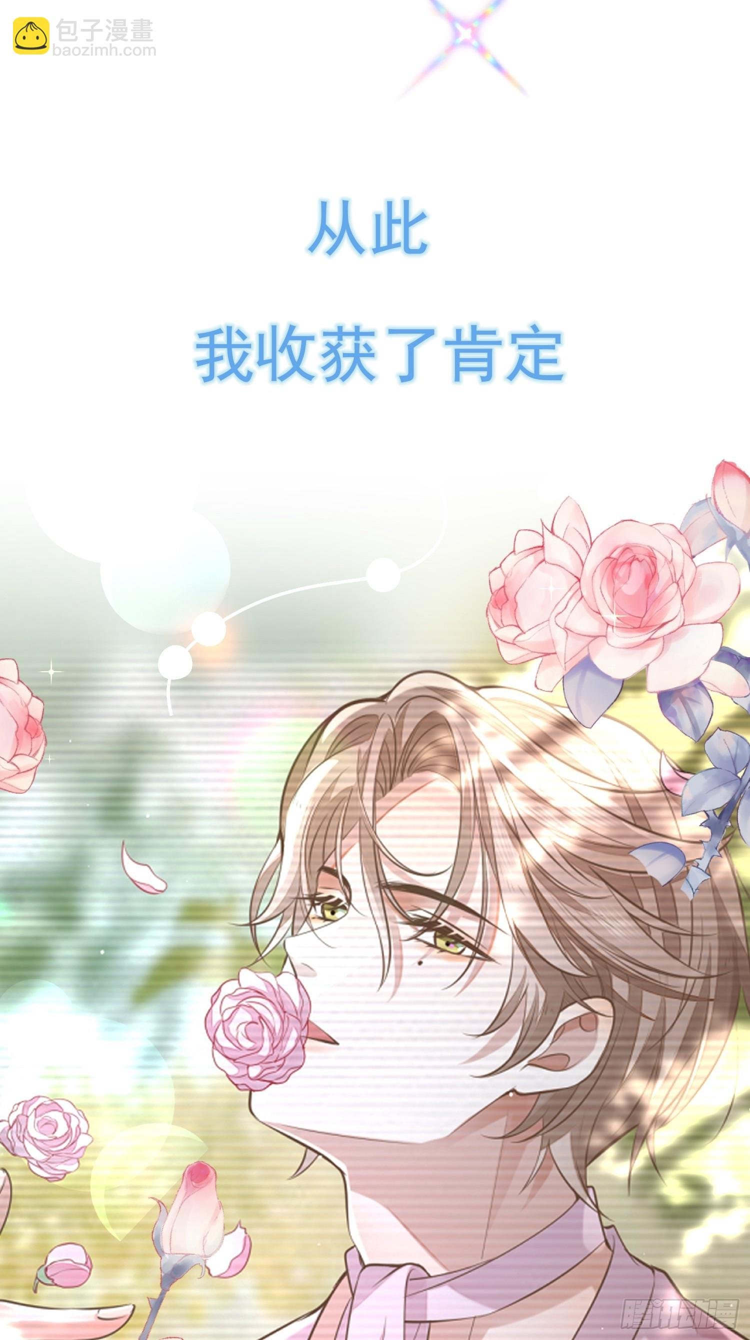 预告