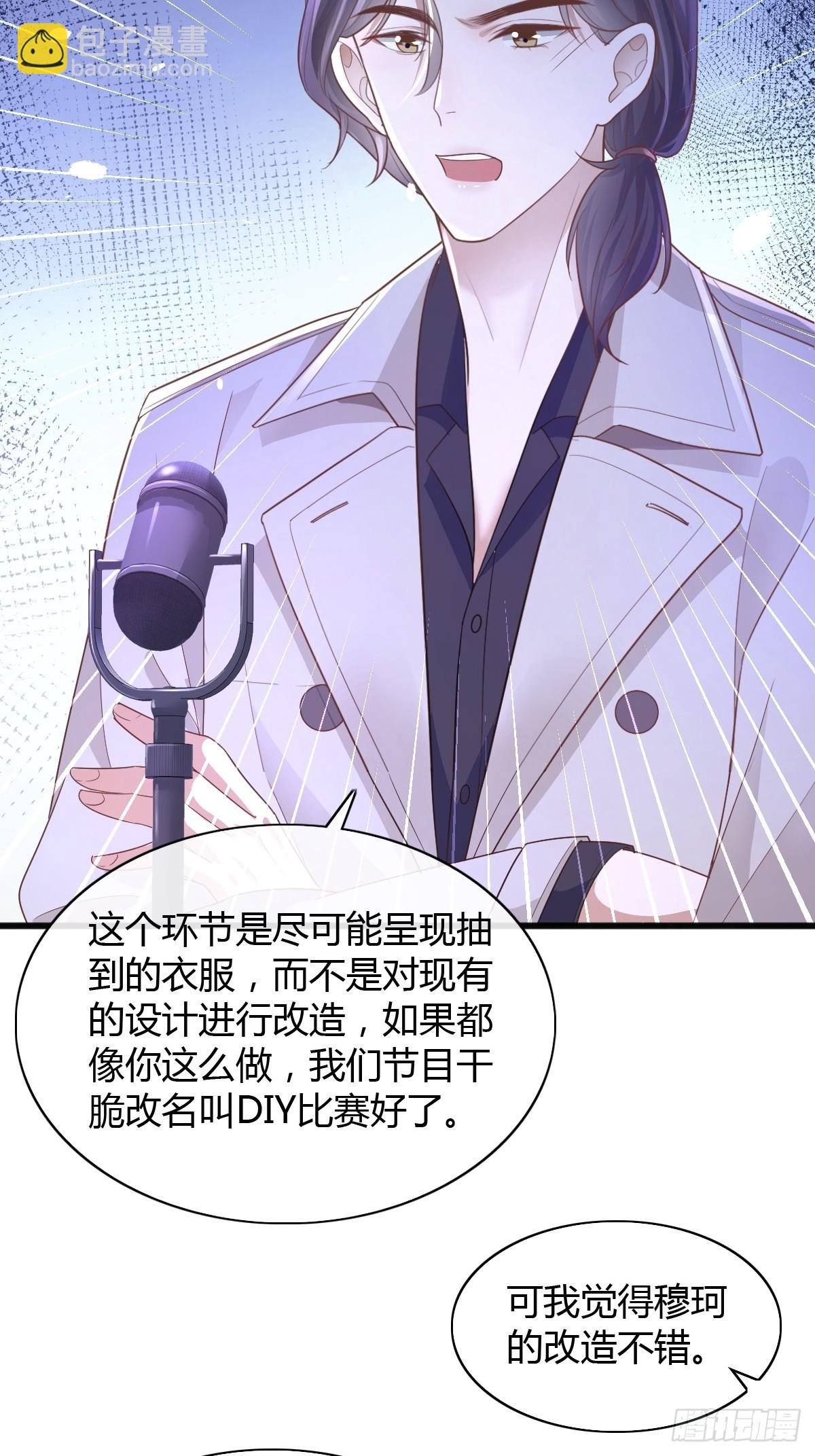 18 只有失望