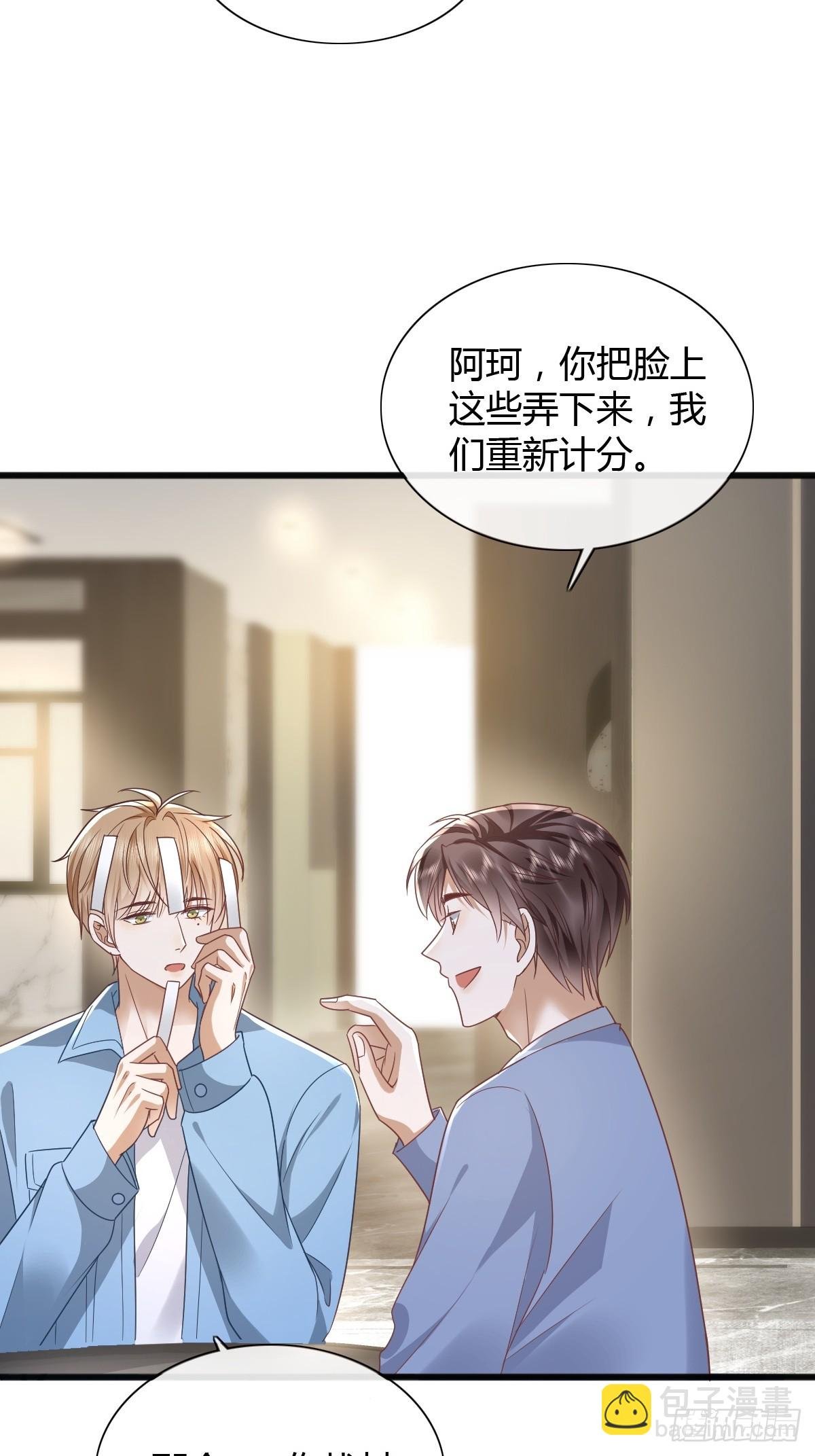 18 只有失望