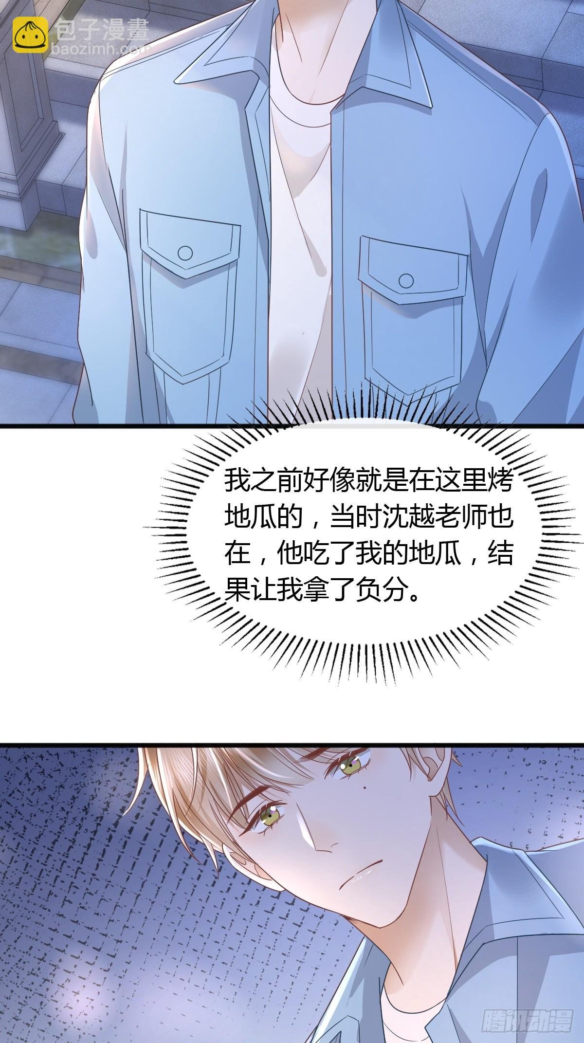 18 只有失望