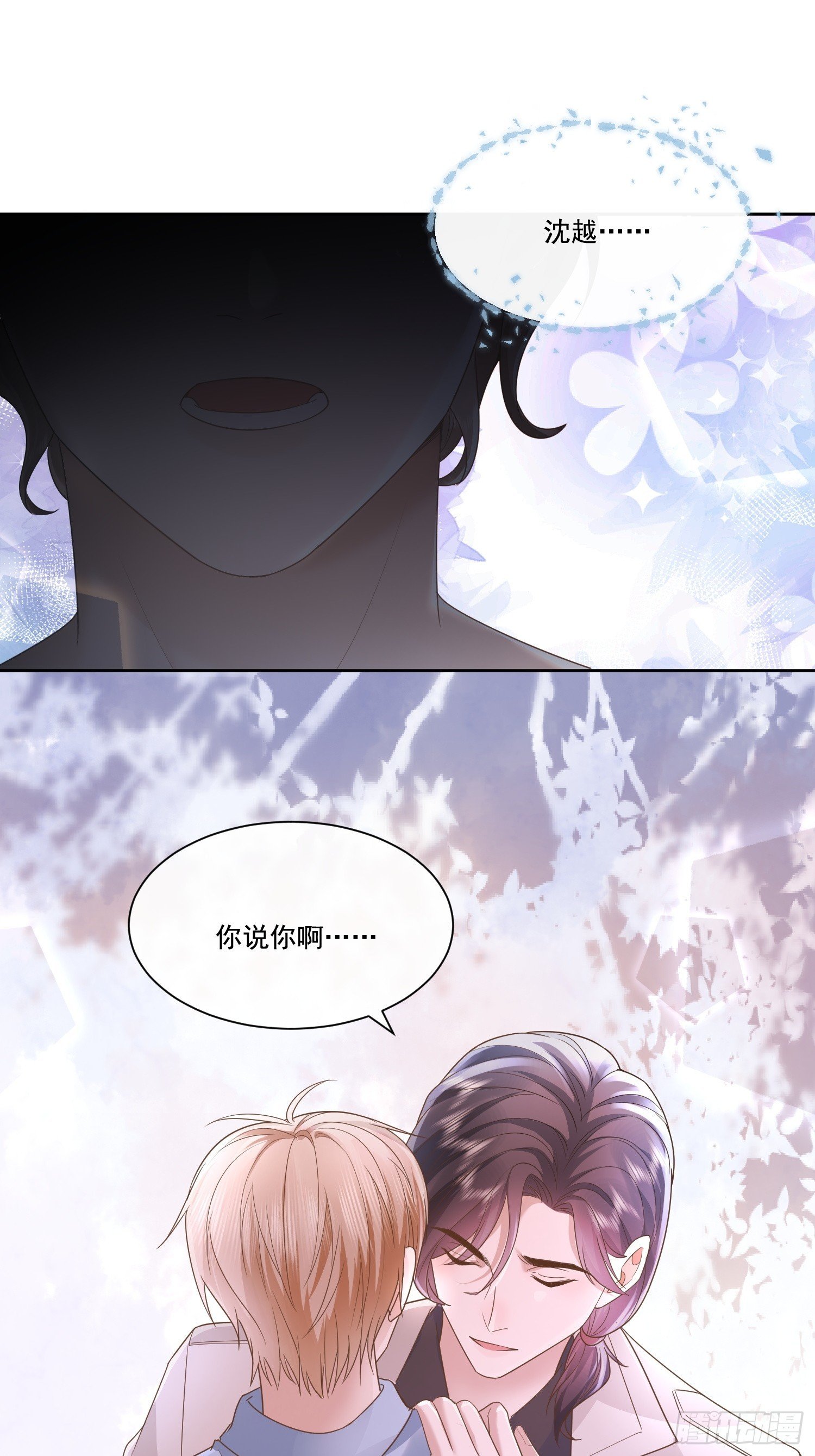 19 好近好热