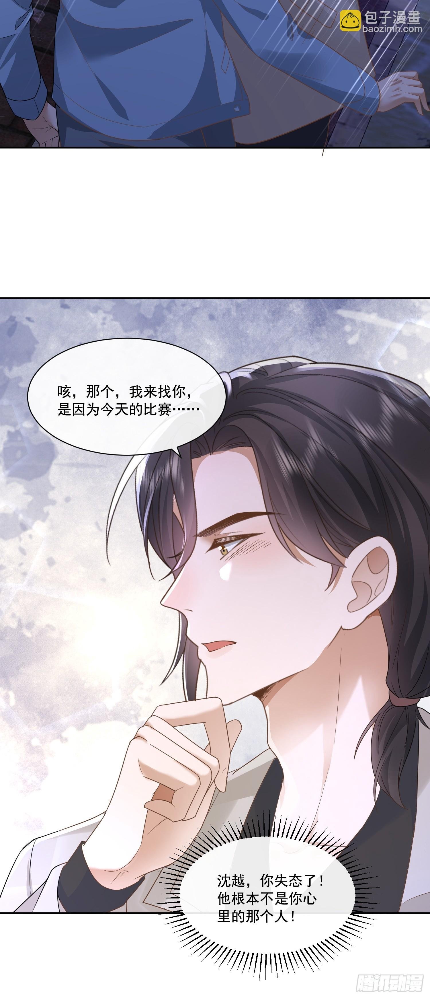 19 好近好热