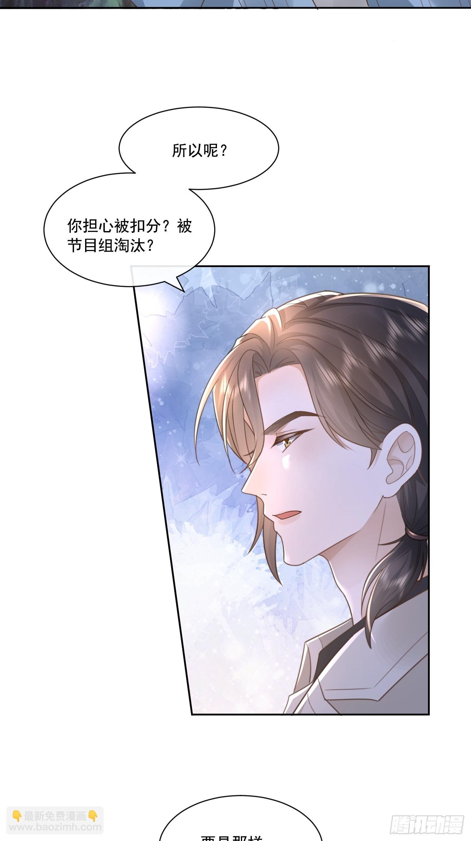 19 好近好热