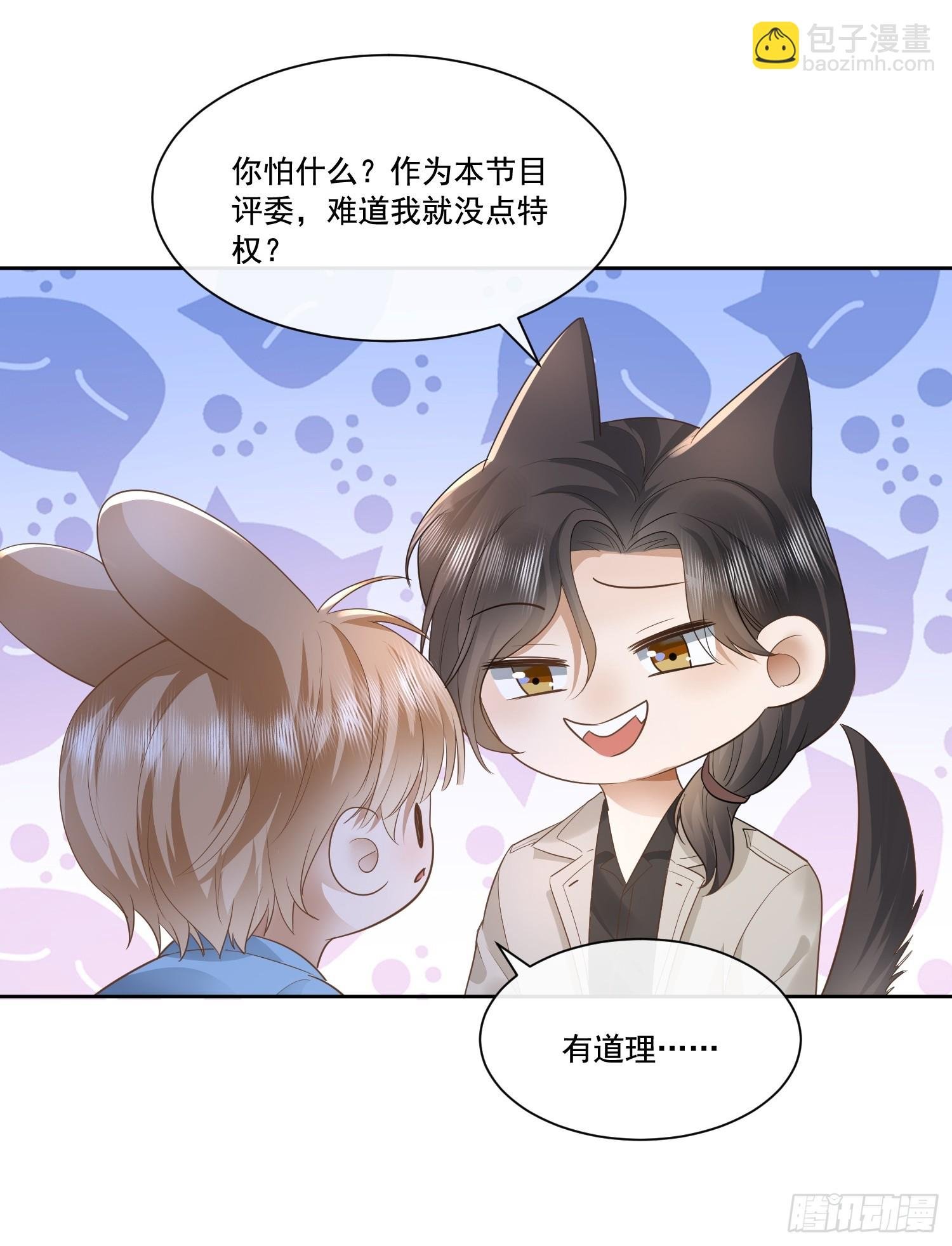 19 好近好热