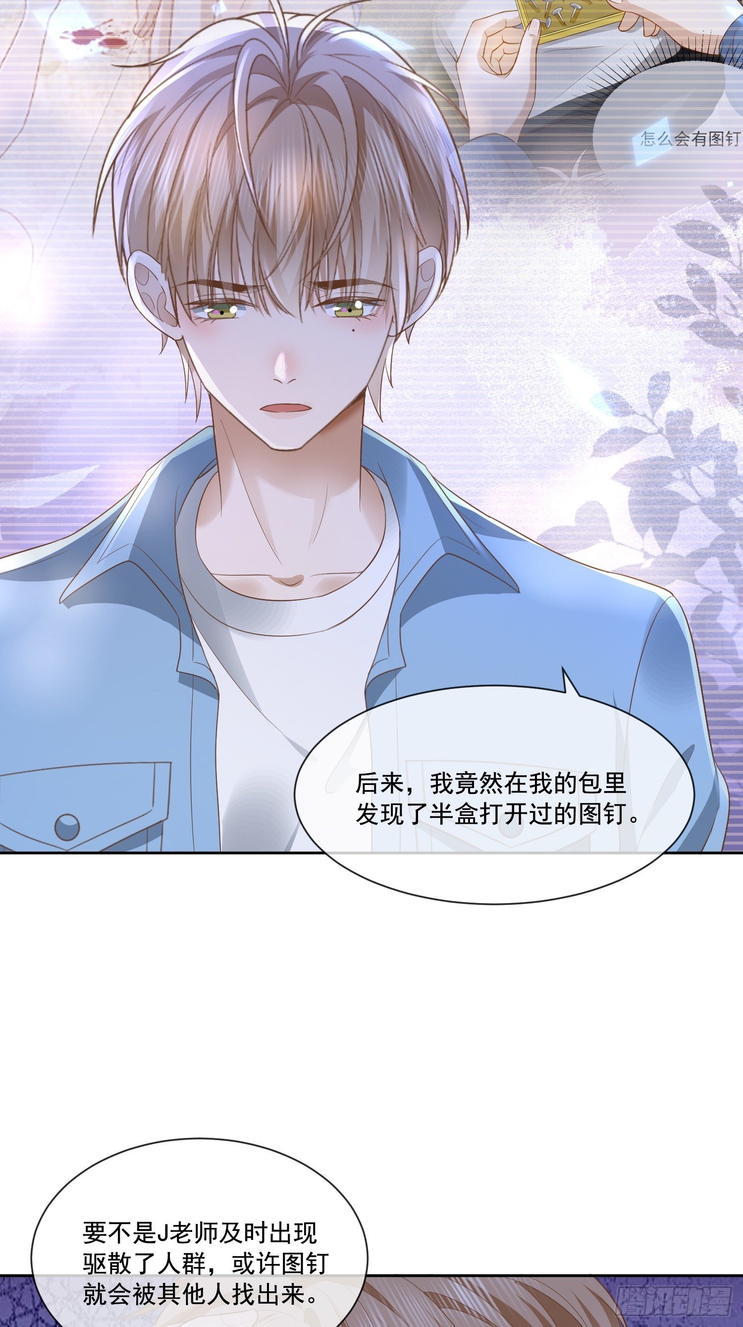 19 好近好热