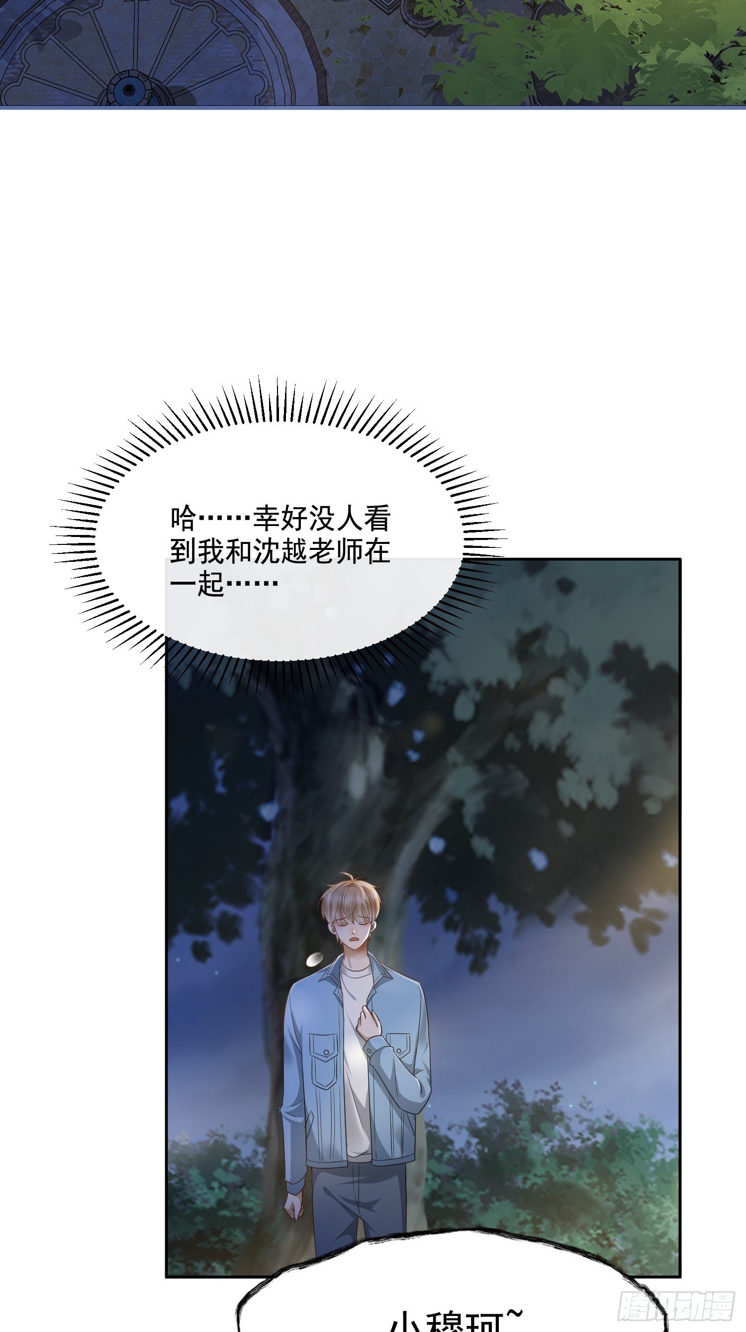 19 好近好热