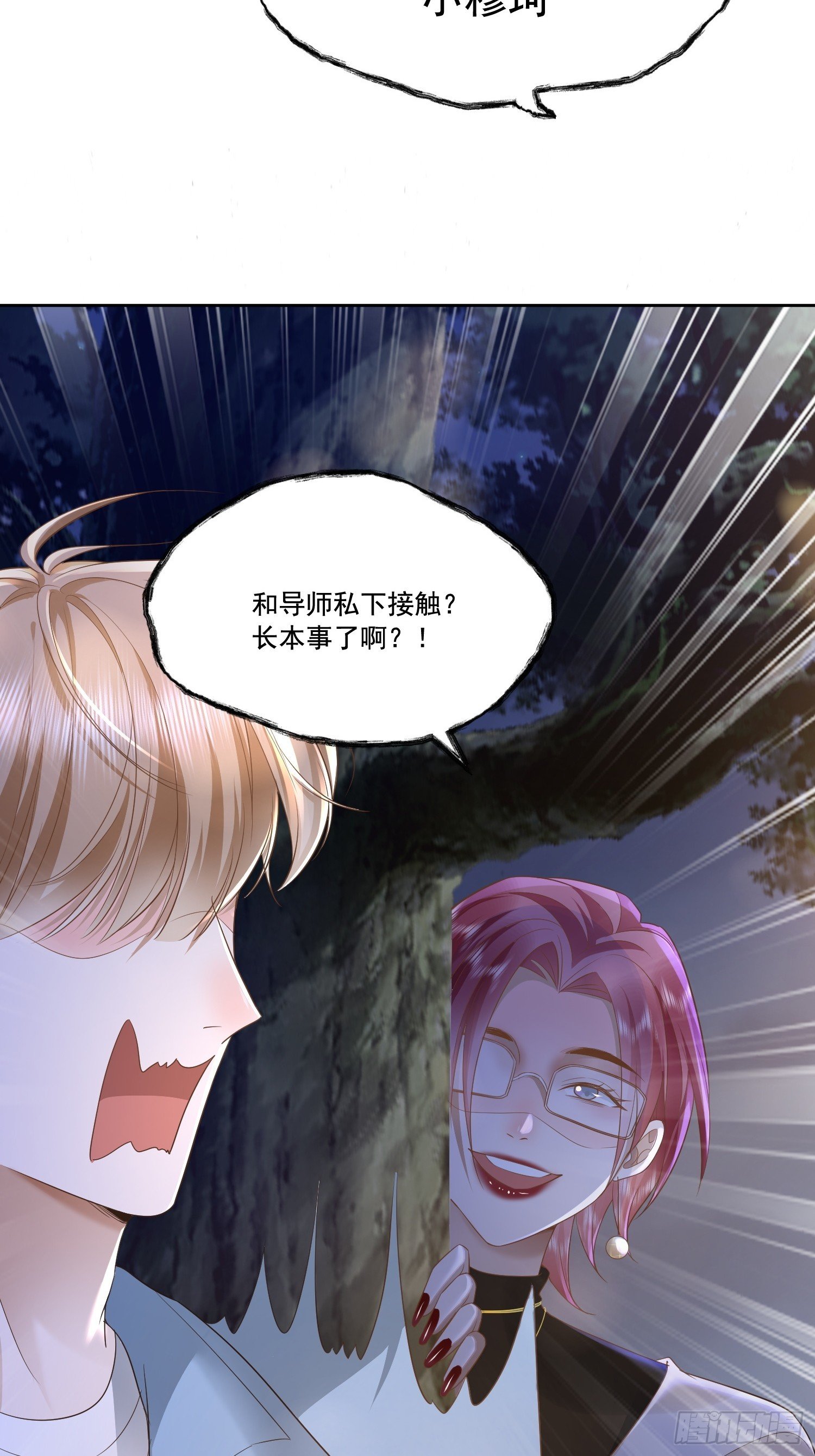 19 好近好热