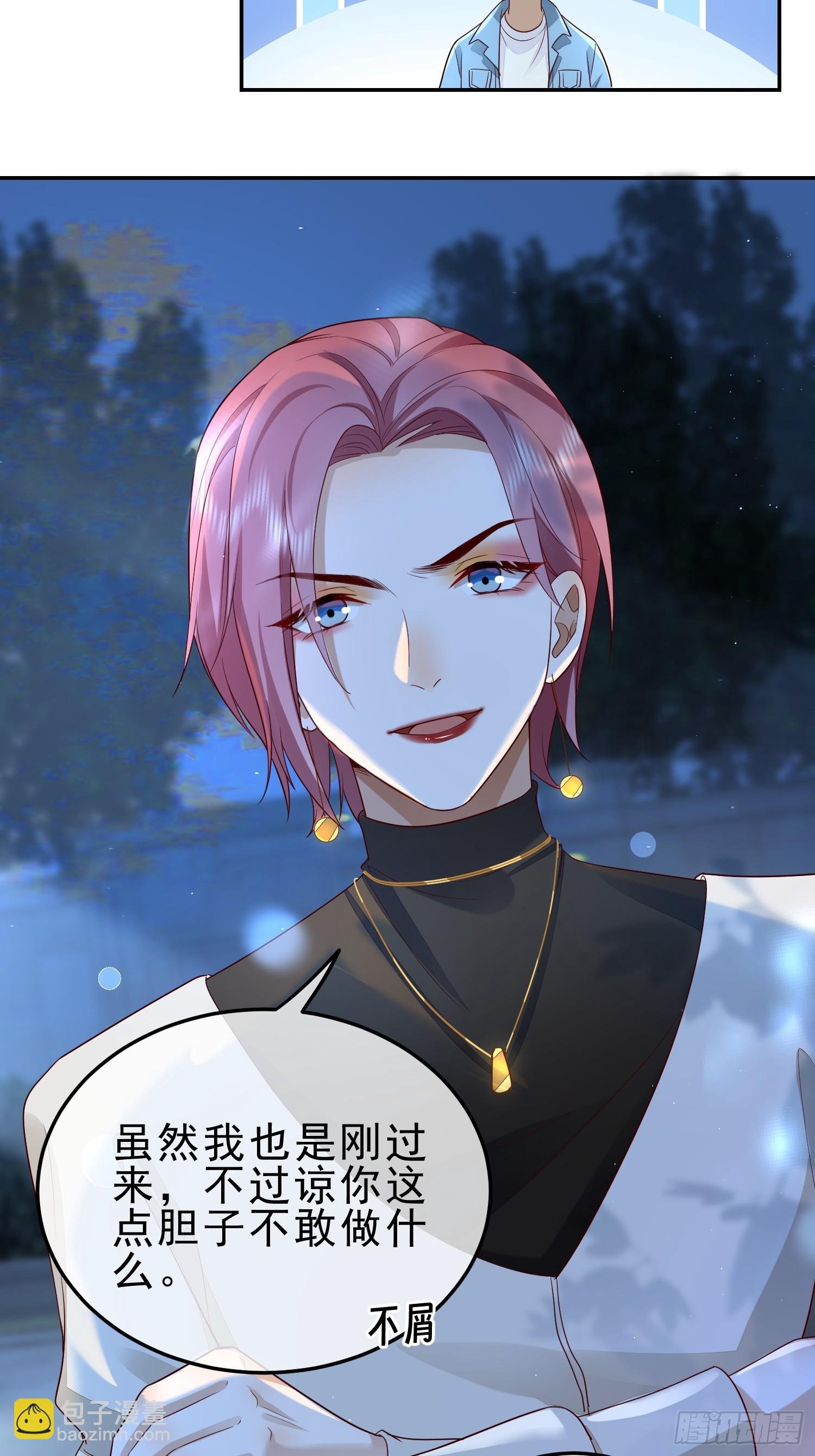 20 被幸福围绕