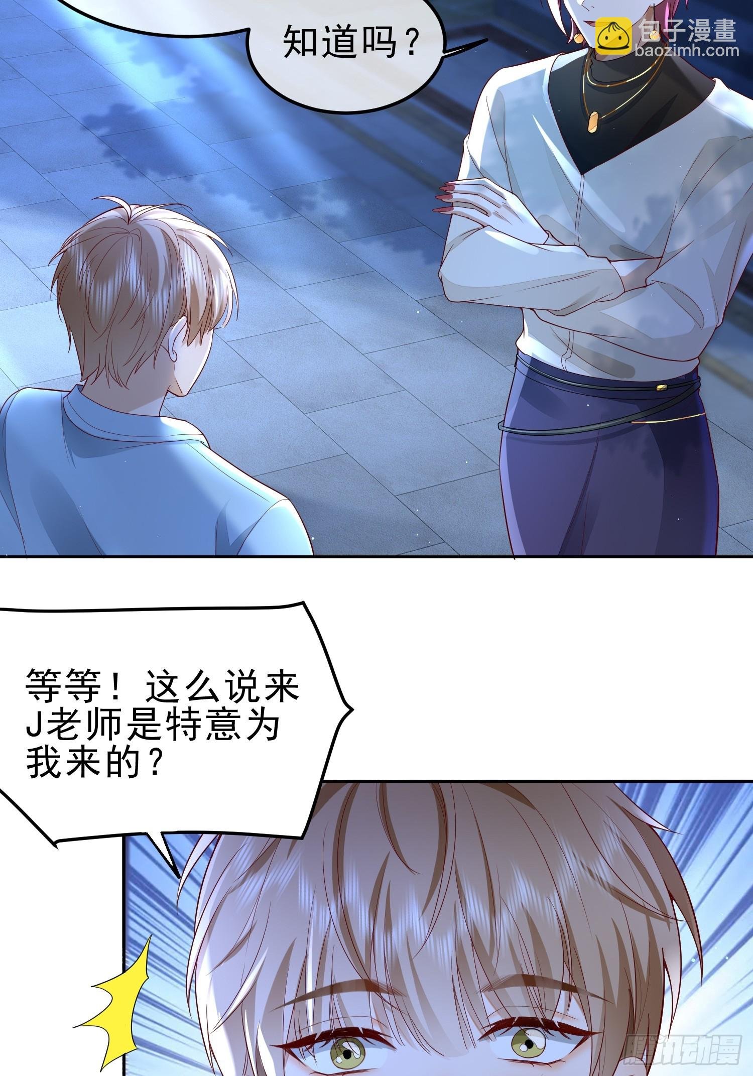 20 被幸福围绕