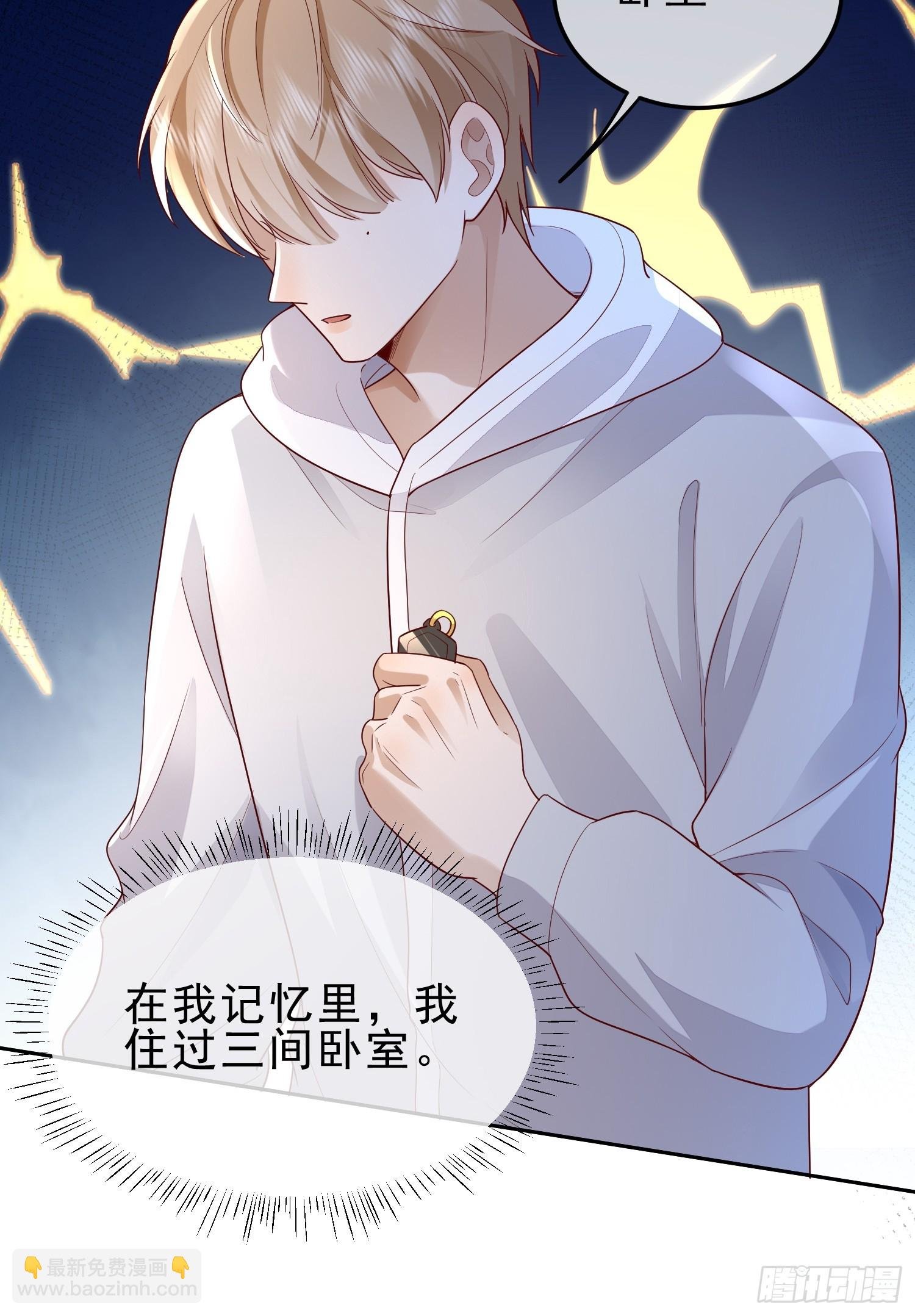 20 被幸福围绕