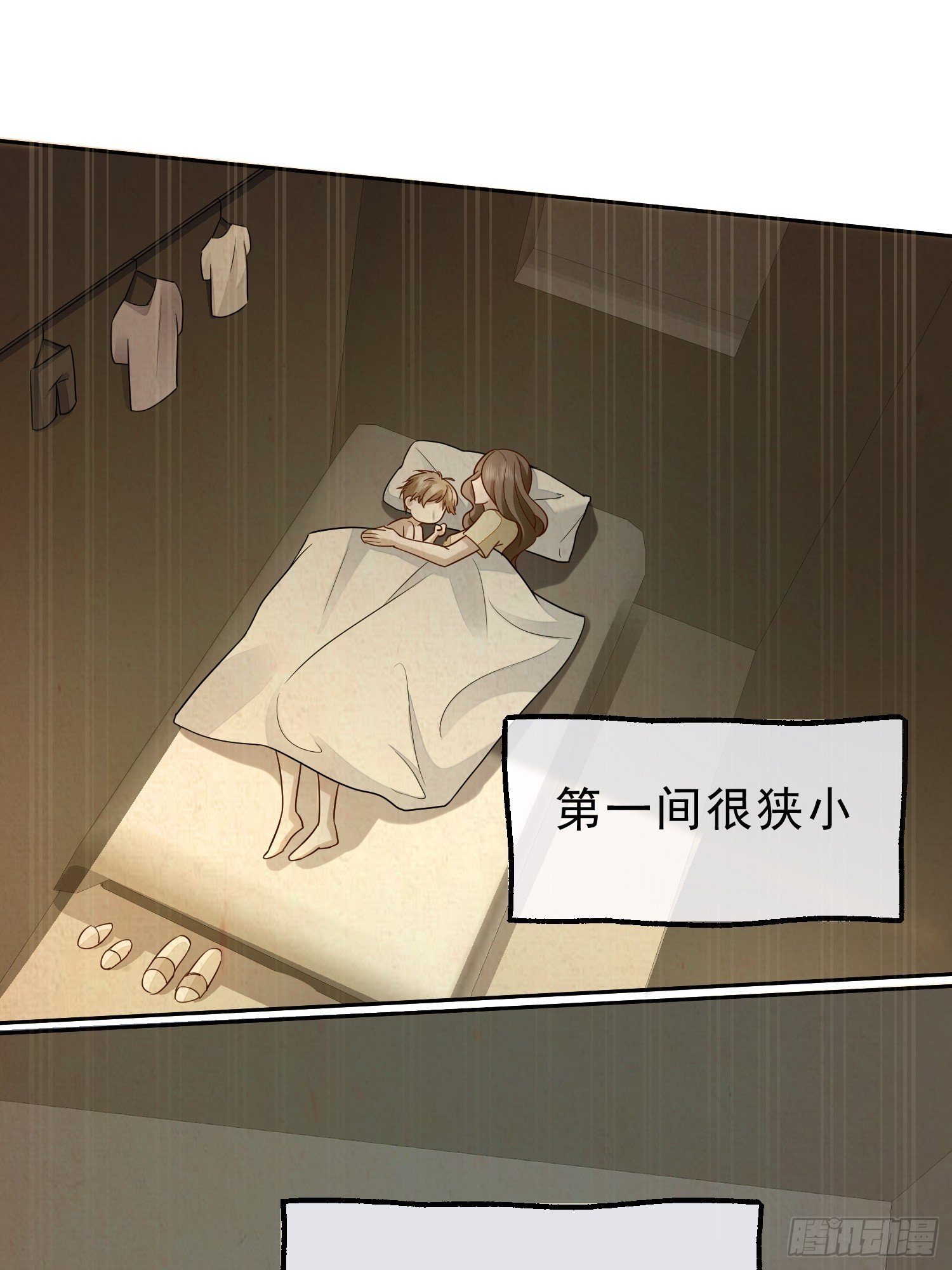 20 被幸福围绕