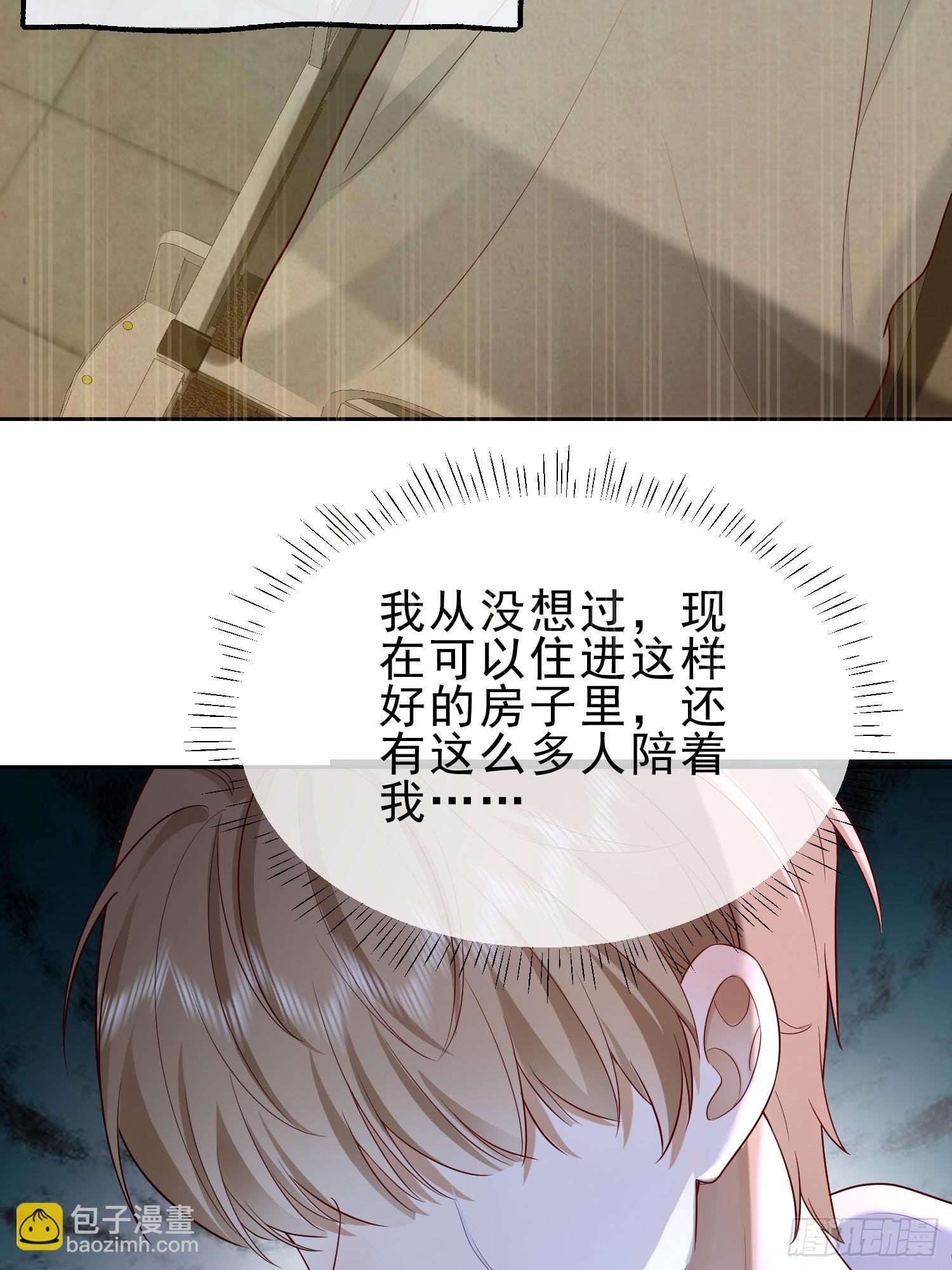 20 被幸福围绕