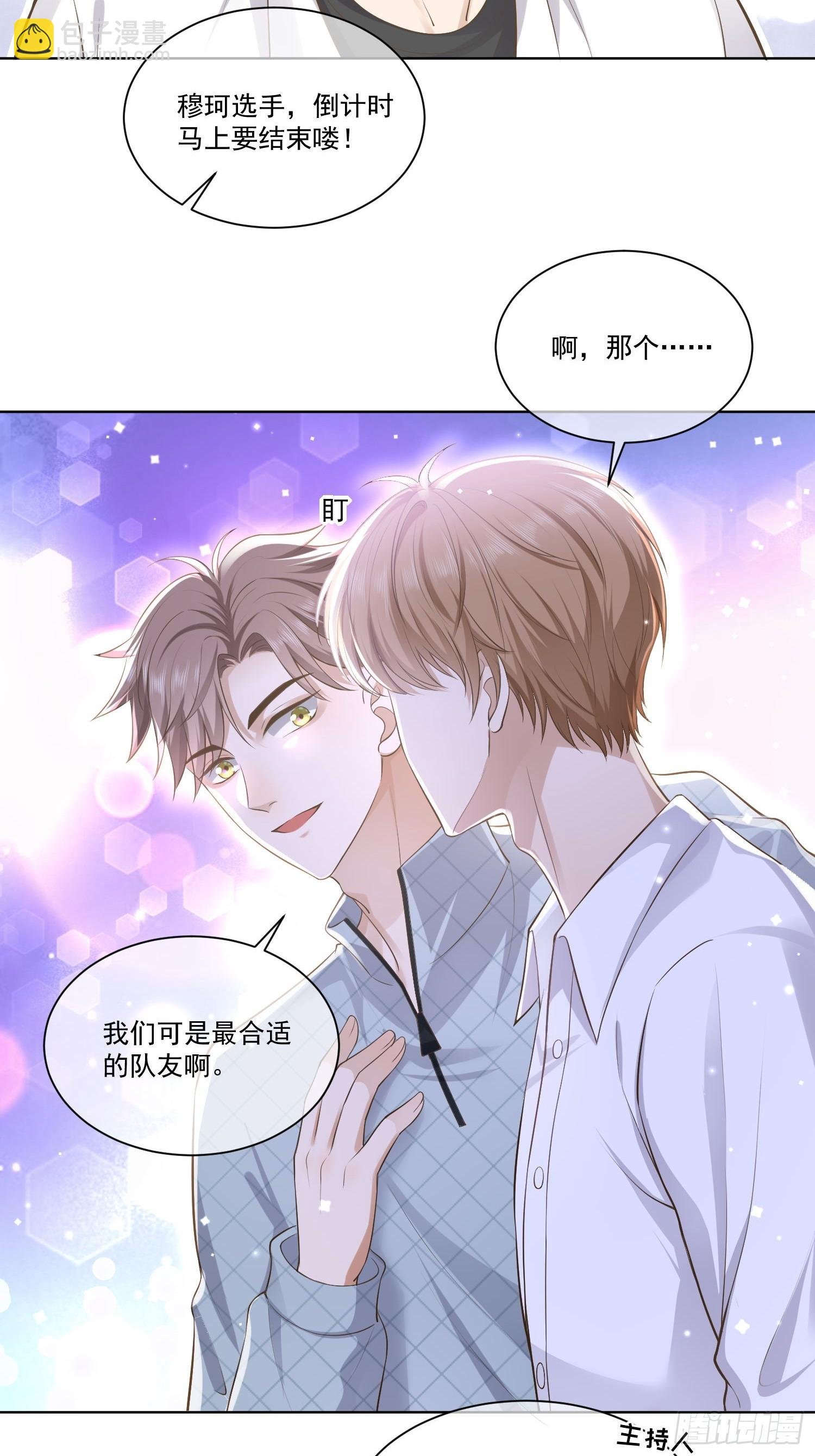 22 又犯蠢了