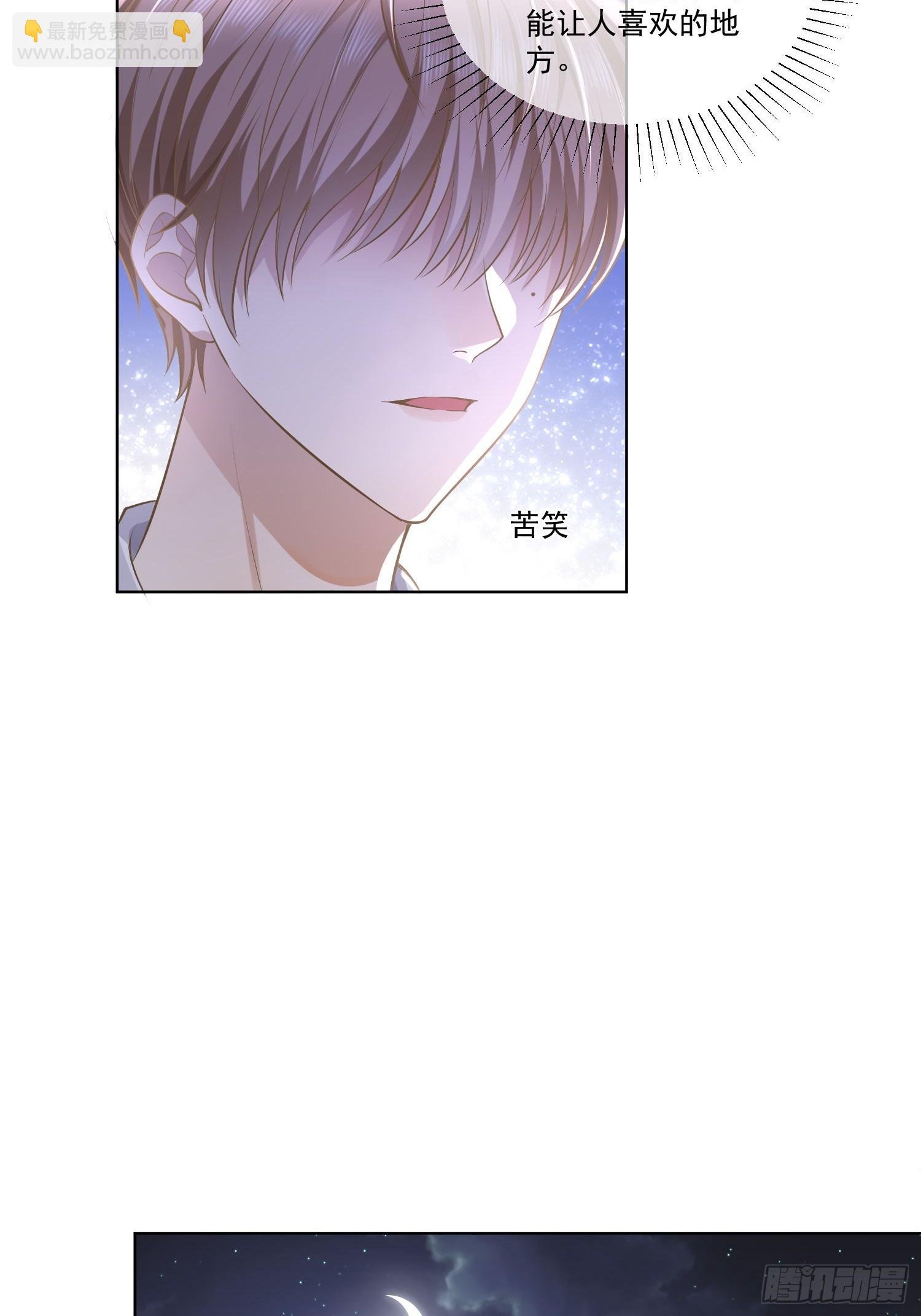 22 又犯蠢了