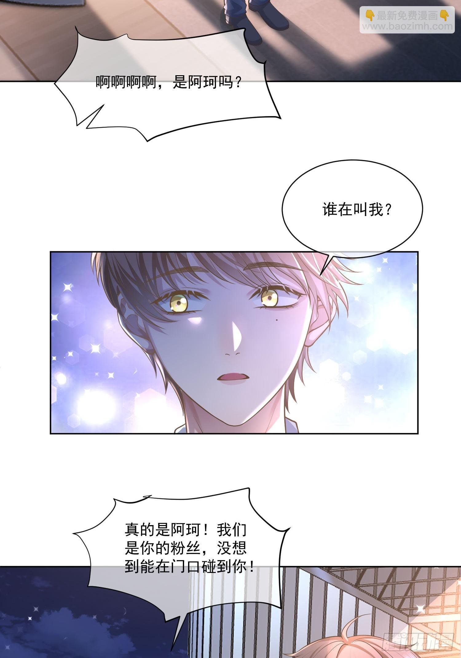 22 又犯蠢了