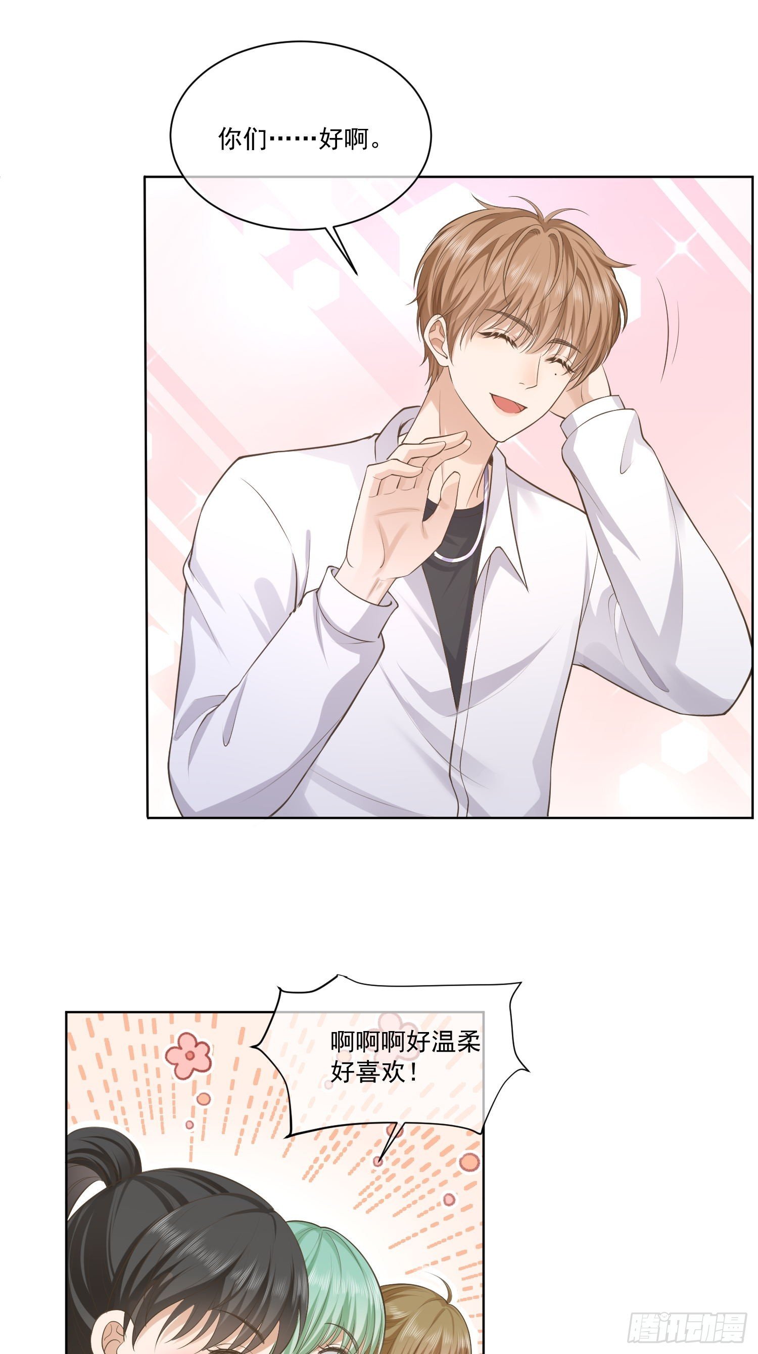 22 又犯蠢了