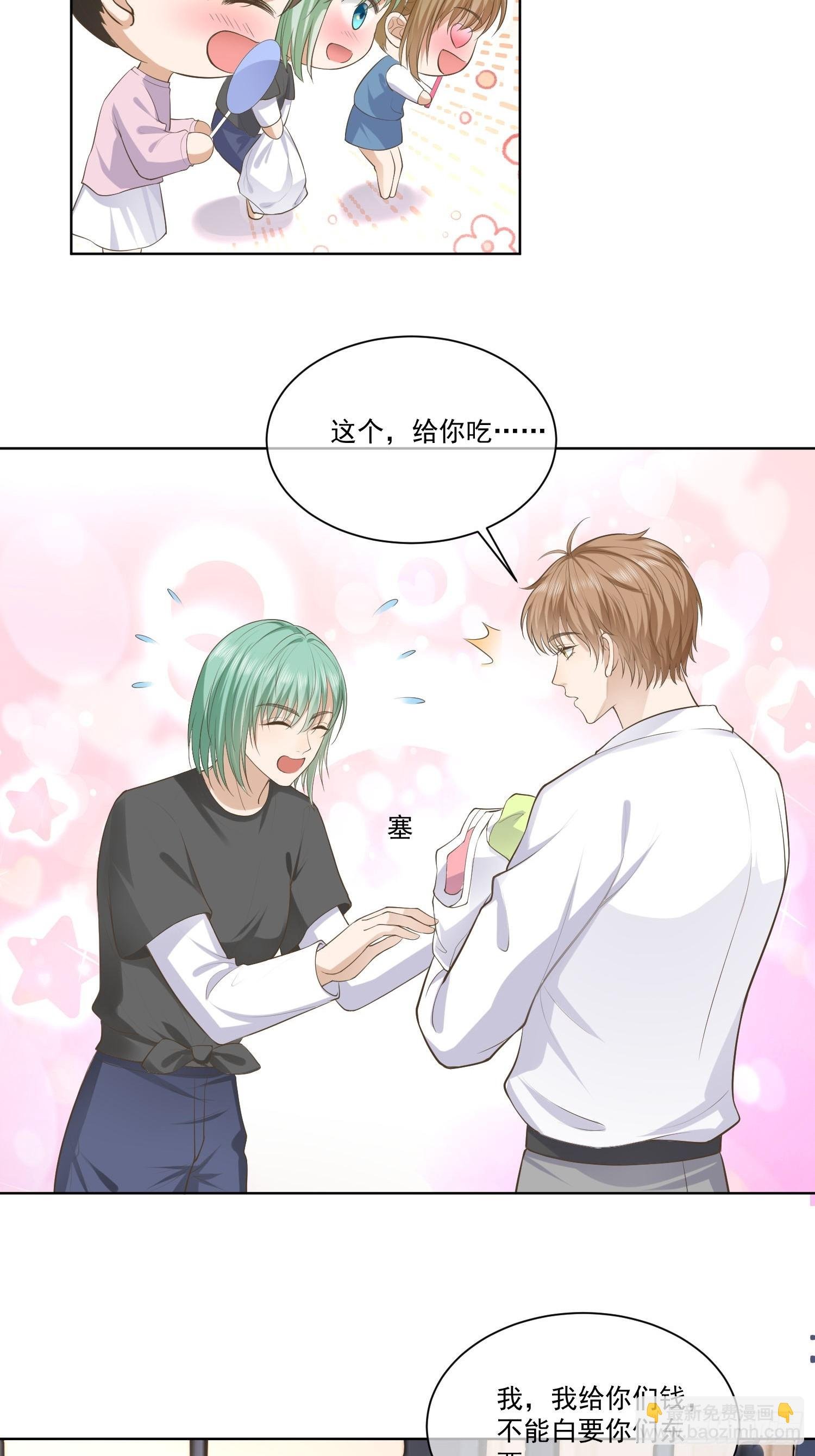 22 又犯蠢了