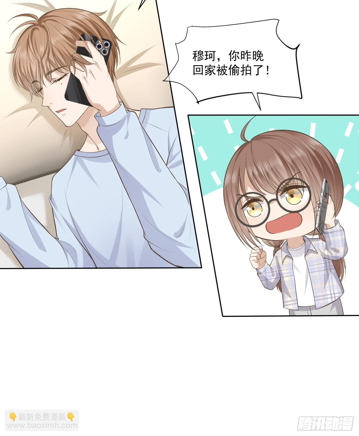 22 又犯蠢了