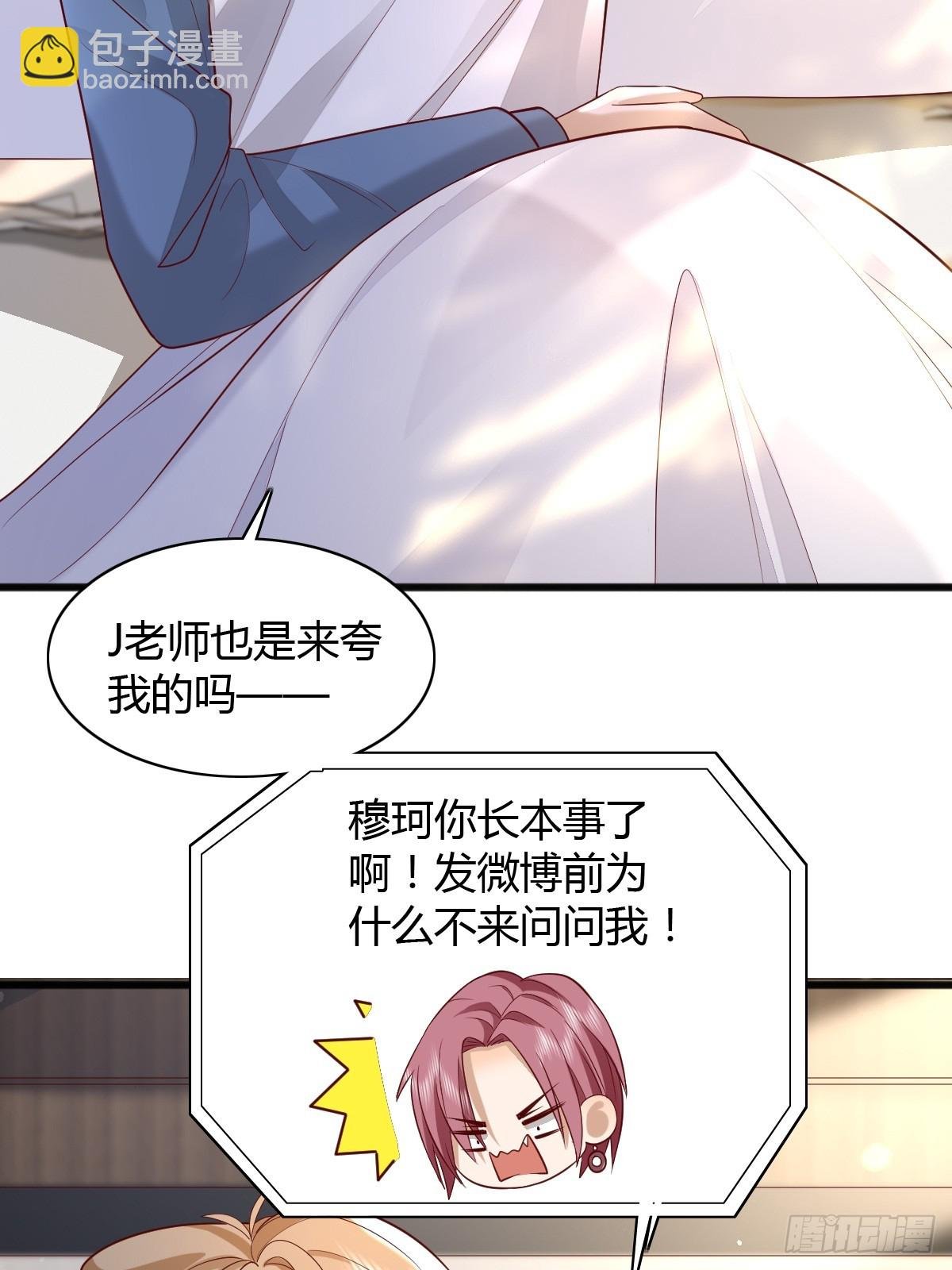 23 小机灵